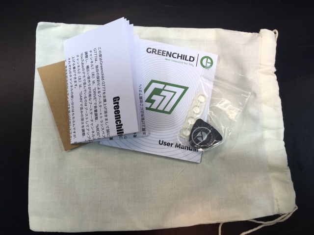 アメリカ・ニューメキシコ州サンタフェのGreenchild社の新作ドライブ