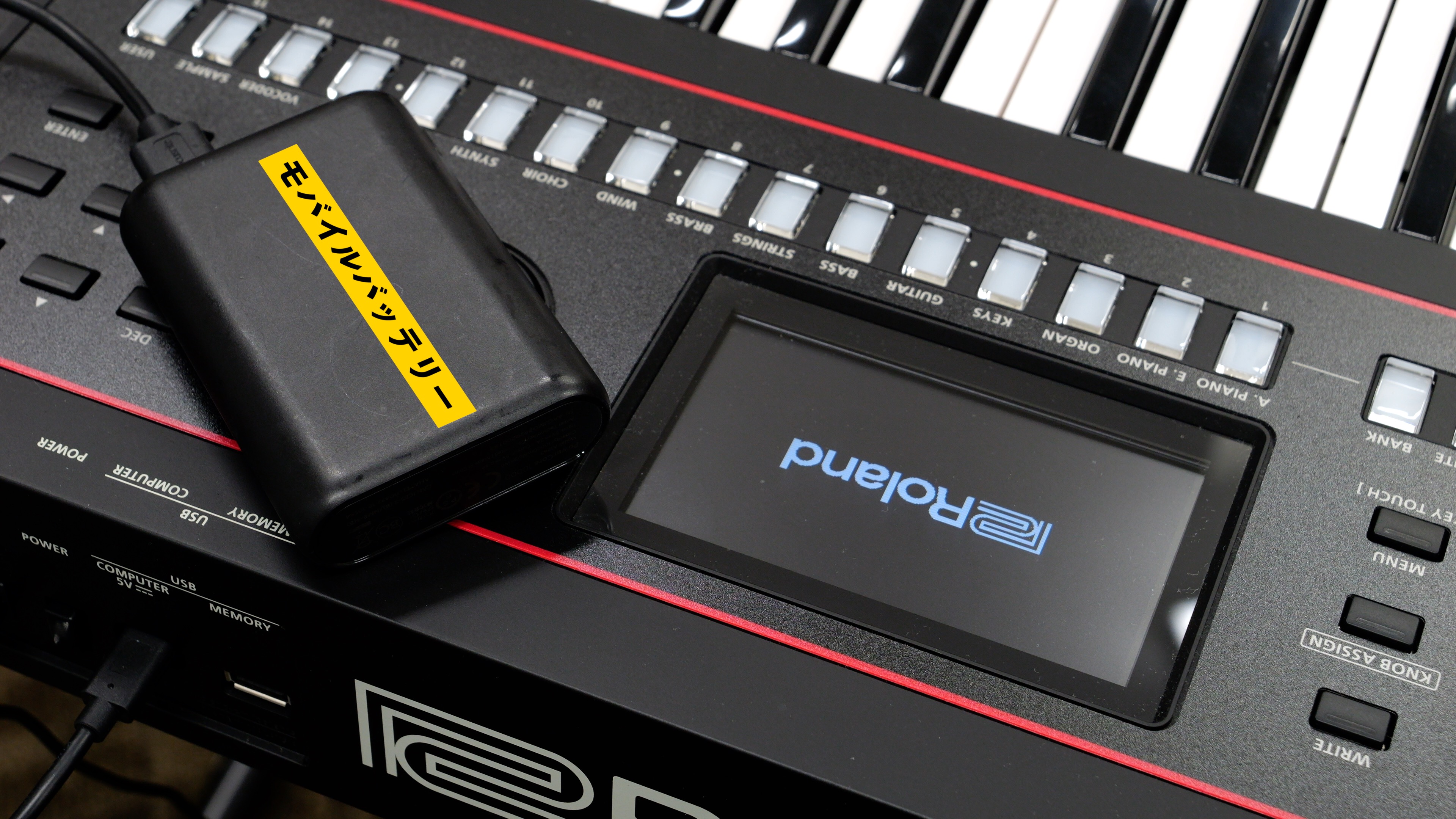 Roland 新生JUNO-D登場！20年以上愛される定番シンセサイザーの