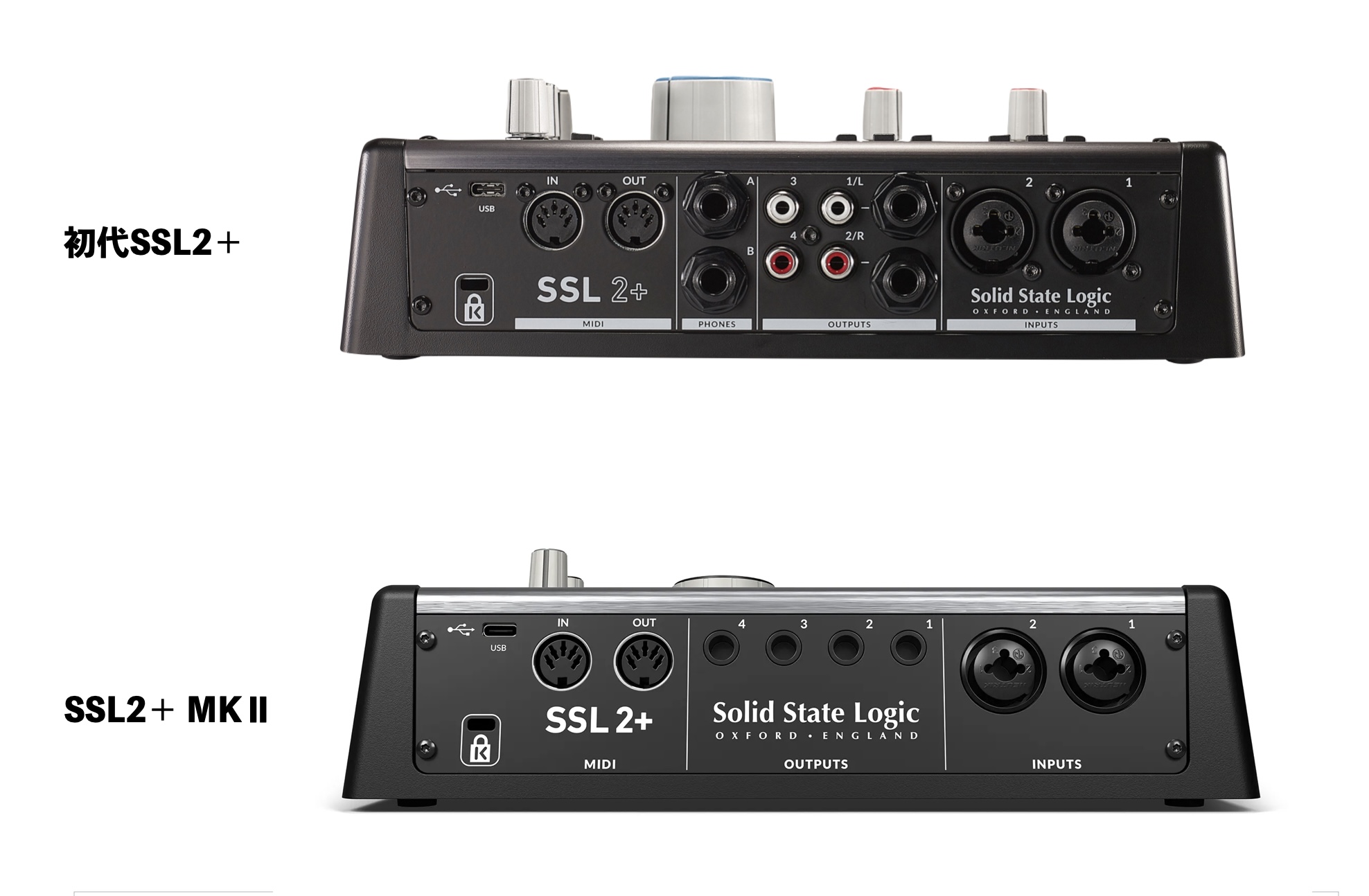 SSL2 MKⅡ/SSL2+MKⅡ登場！人気オーディオインターフェイスが世界中の