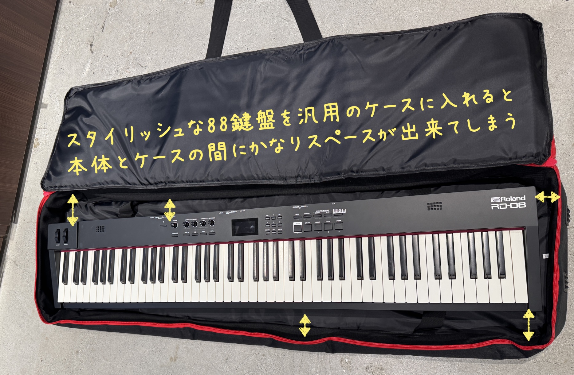 Roland RD-08/RD-88やGO:PIANO88の持ち運び用ケースにはCASIO SC-800P