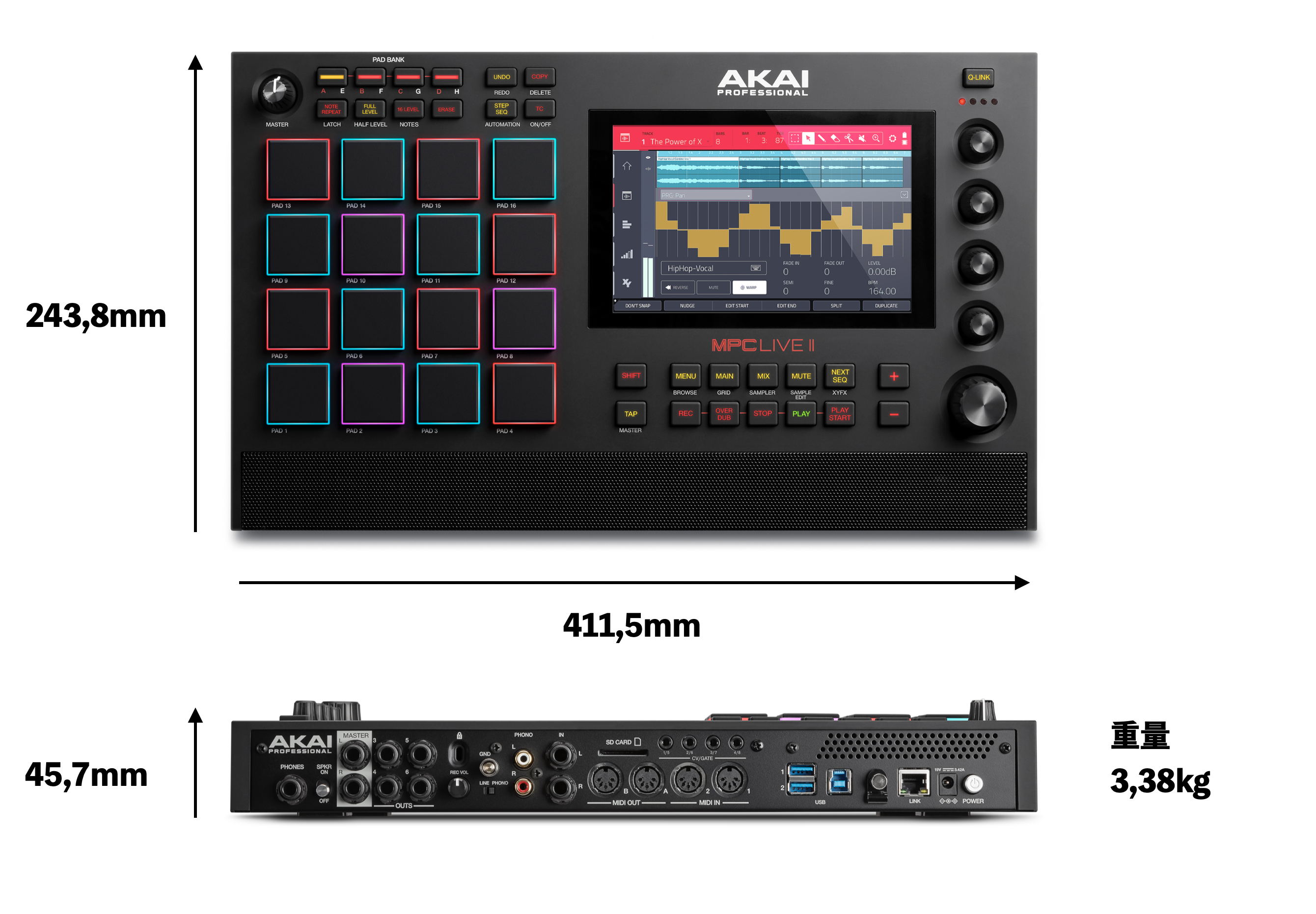 大人気サンプラー!! AKAI｜MPC シリーズ 展示中！！｜島村楽器
