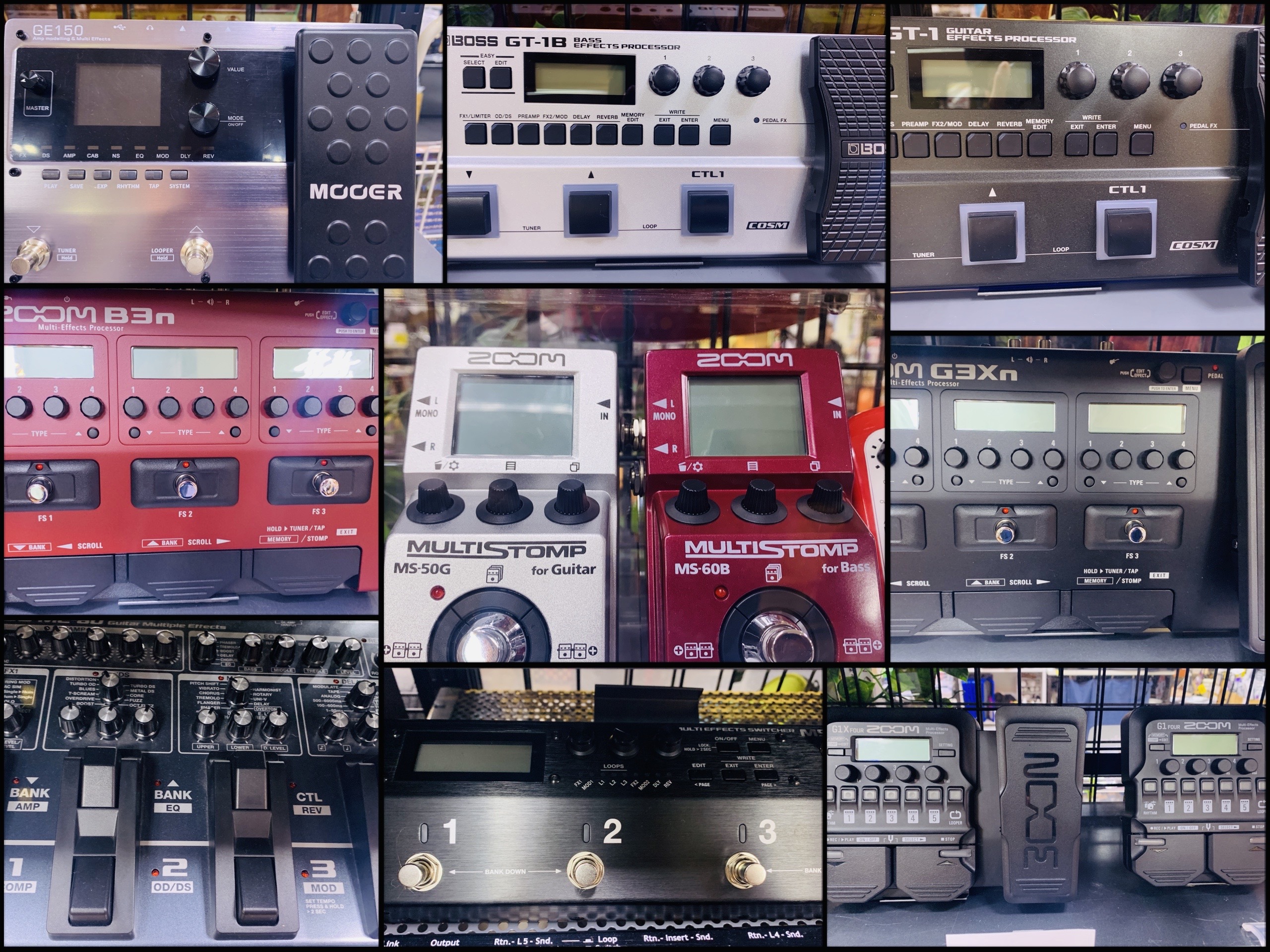 ギター・ベース用マルチエフェクター】最初の1台にピッタリ！初心者用