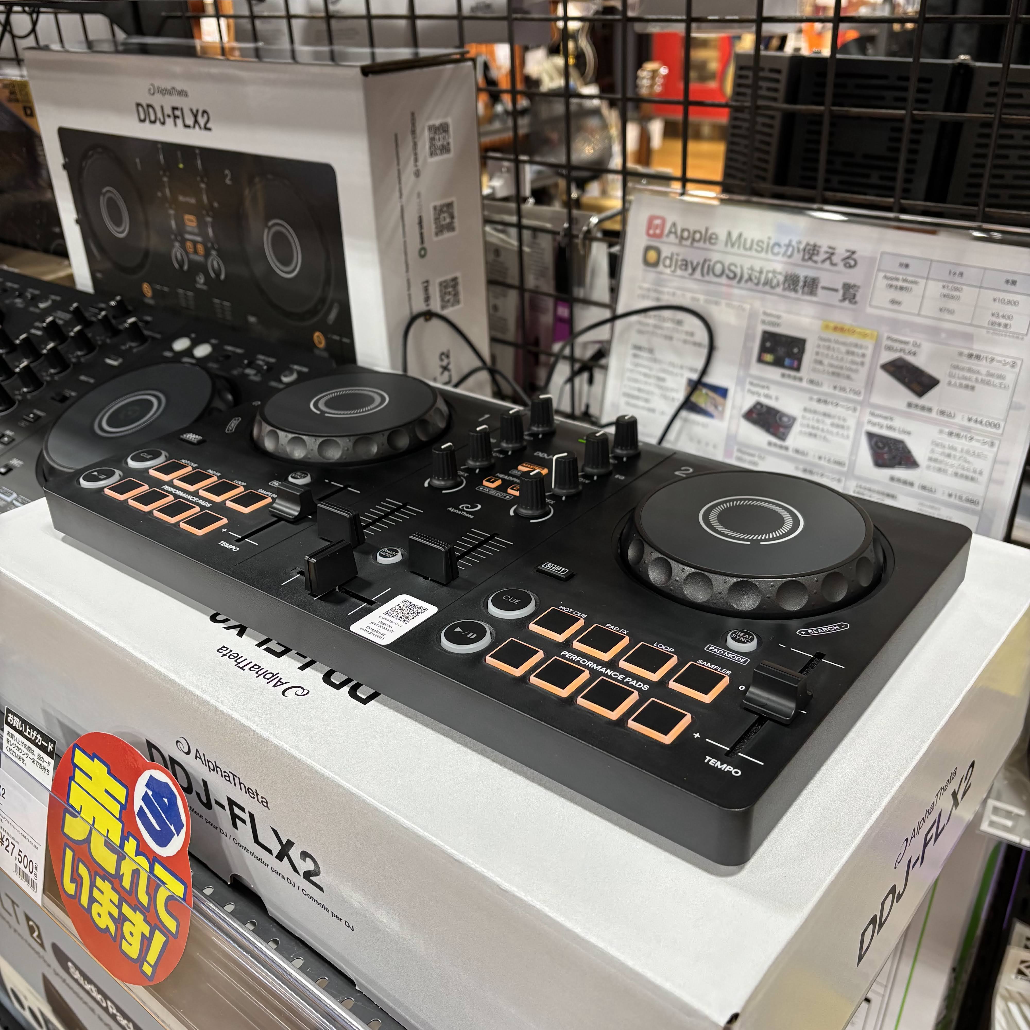 ALPHATHETA / DDJ-FLX2！DJ初心者におすすめな最新モデル登場！｜島村