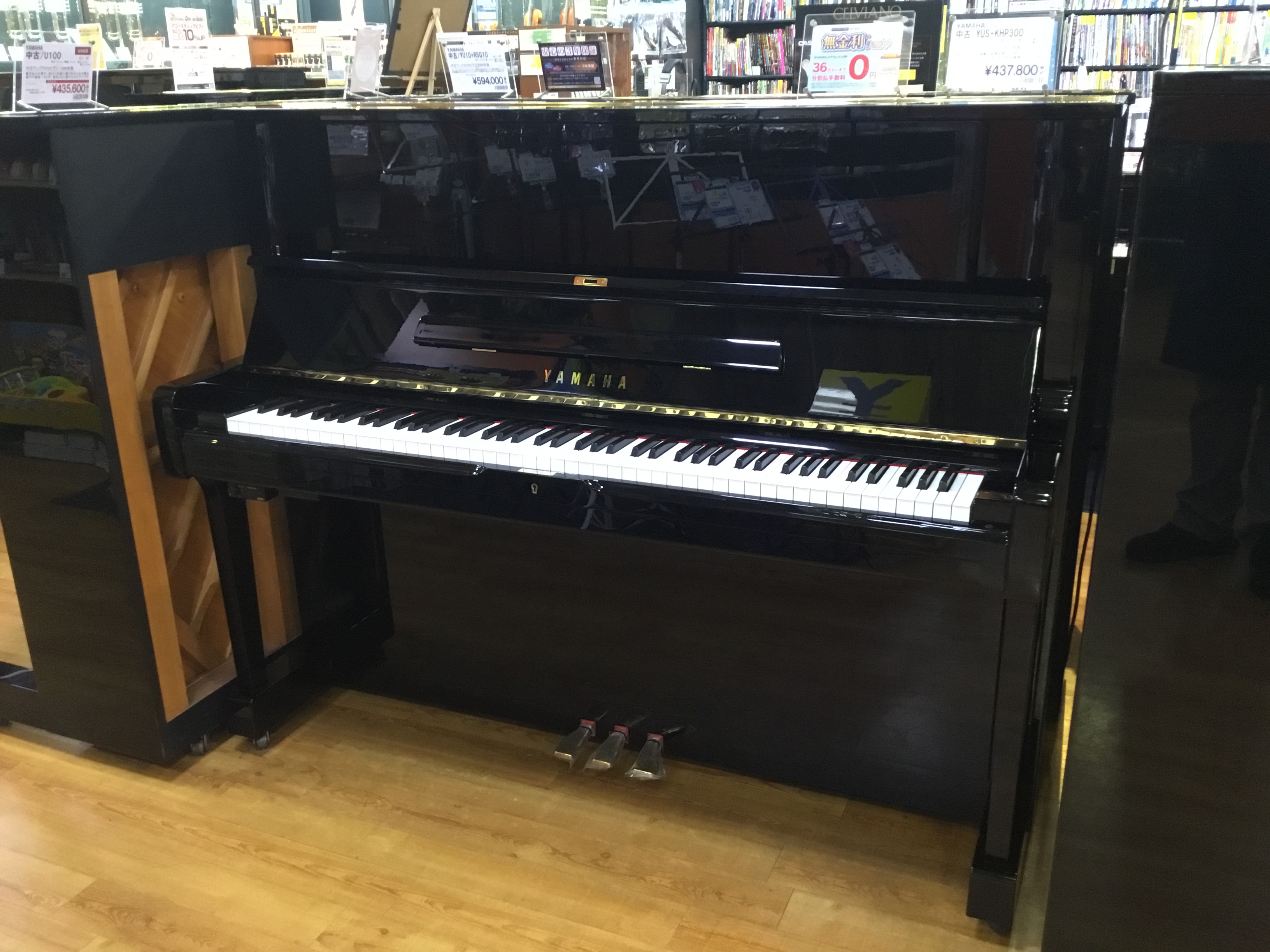 消音ユニット付き中古アップライトピアノのご紹介｜島村楽器 イオン