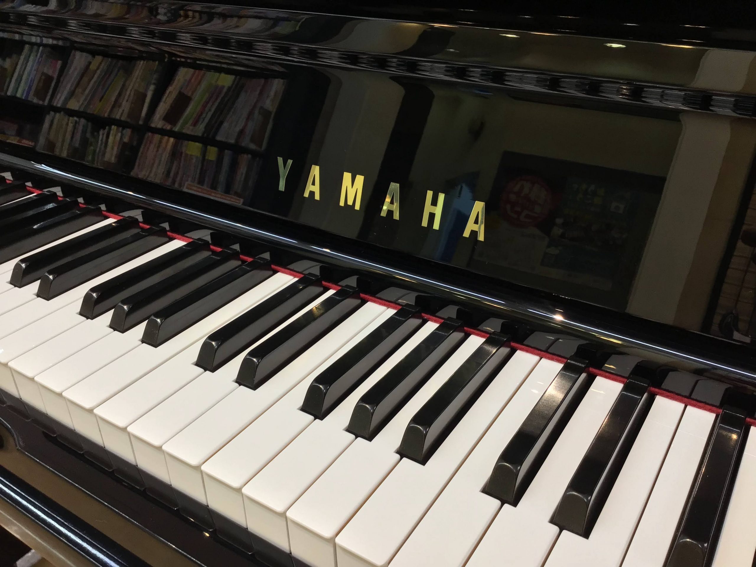 ご成約済～YAMAHA/ヤマハ：UX30BL（中古ピアノ1989年製造）～演奏動画
