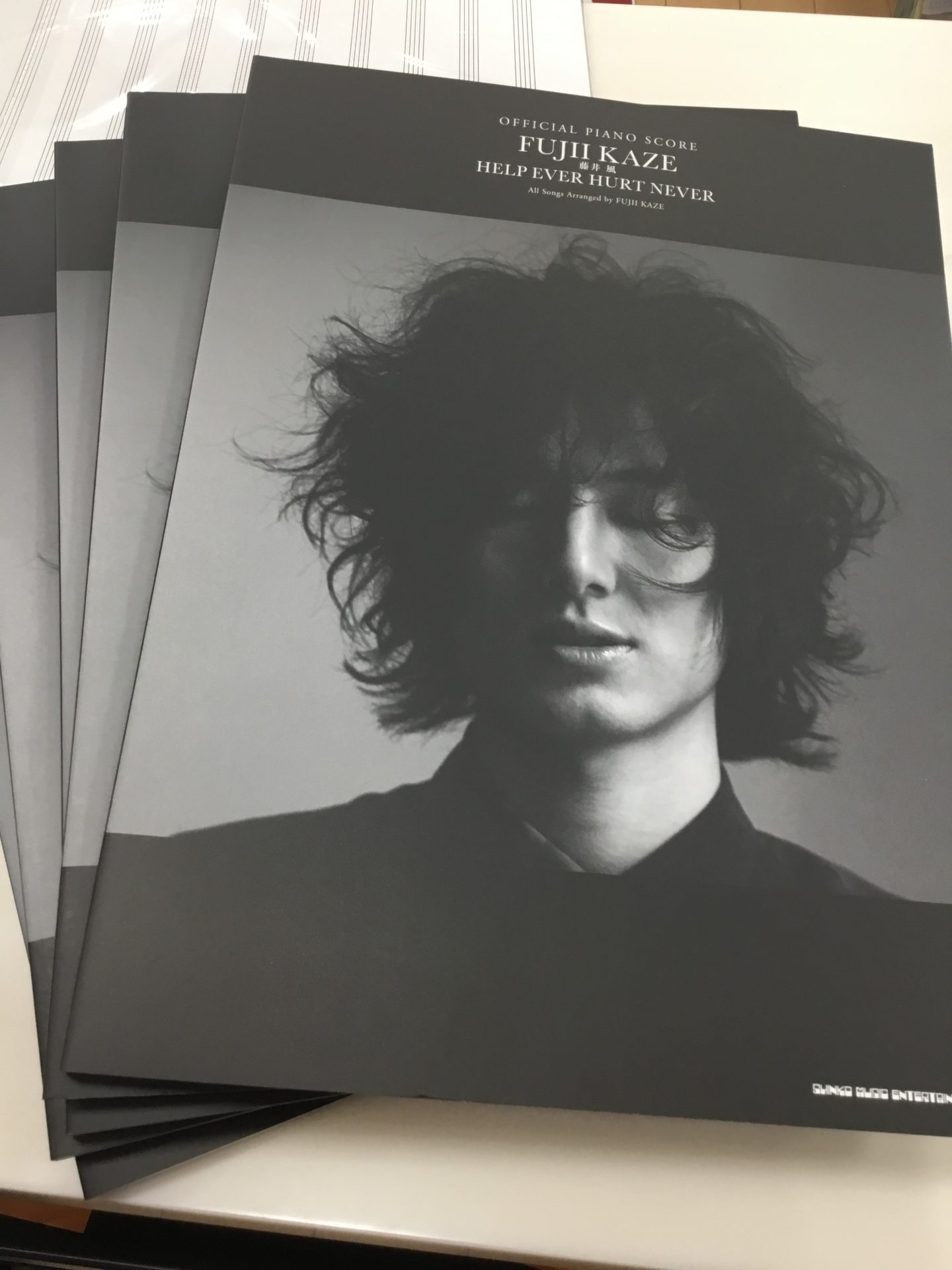 再入荷】藤井風 ピアノスコア「HELP EVER HURT NEVER」入荷しました