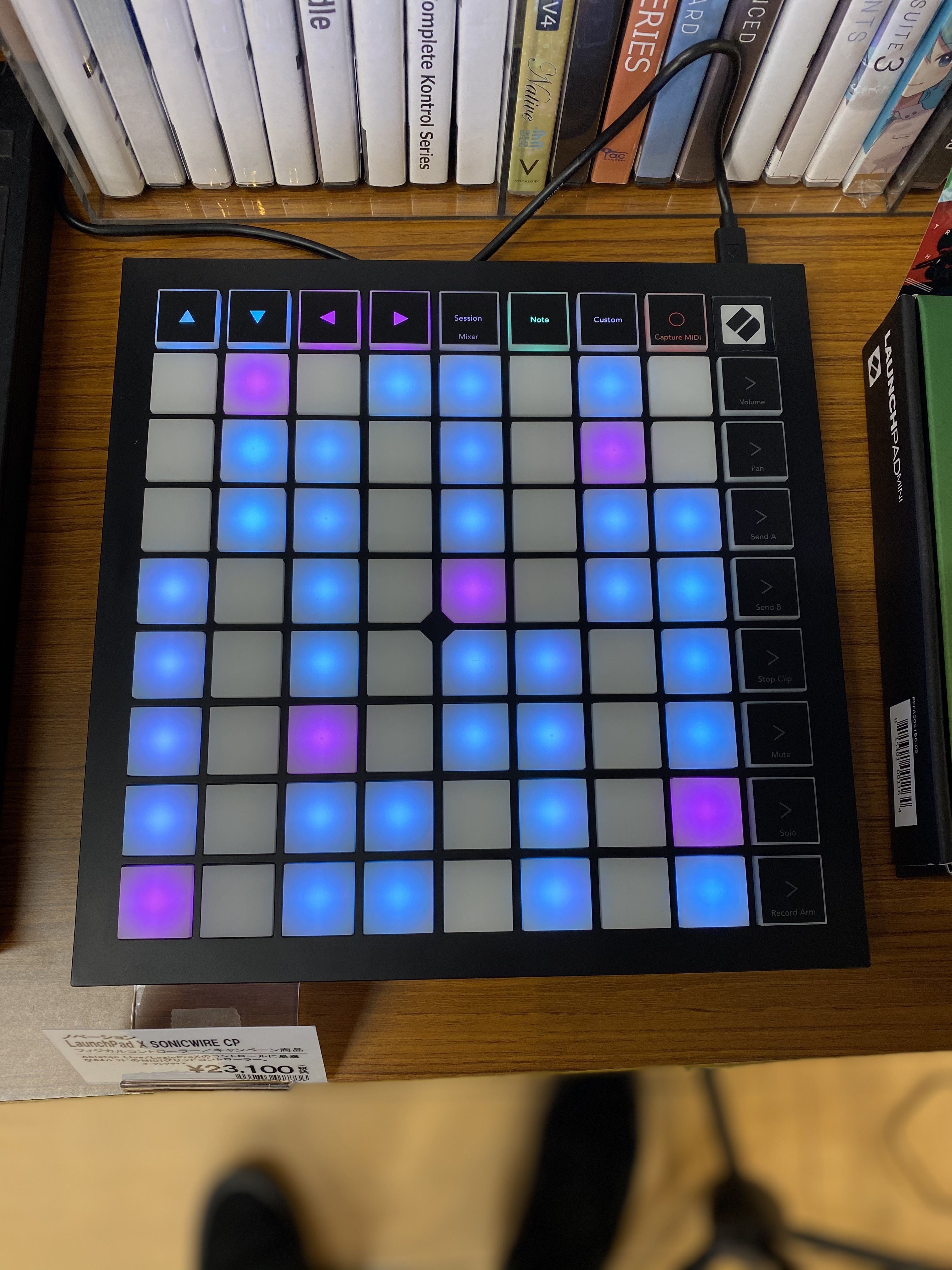 MIDIコントローラー】LaunchPadの魅力｜島村楽器 札幌ステラプレイス店