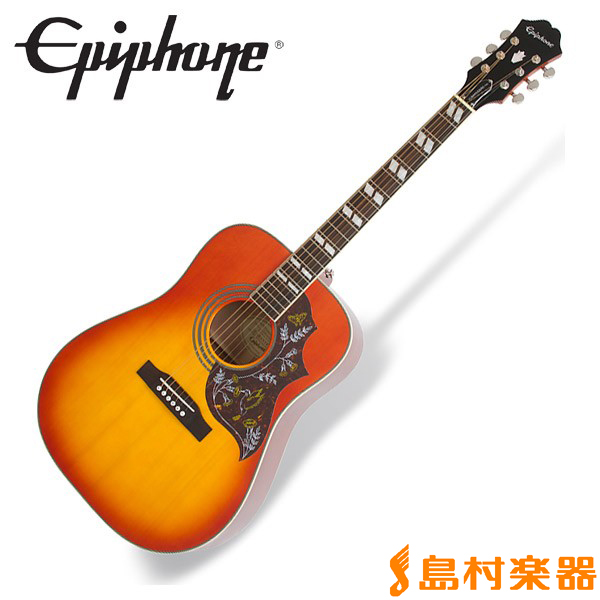 Epiphone アコギGIBSON PR350 スタンドセット Epiphone アコギGIBSON