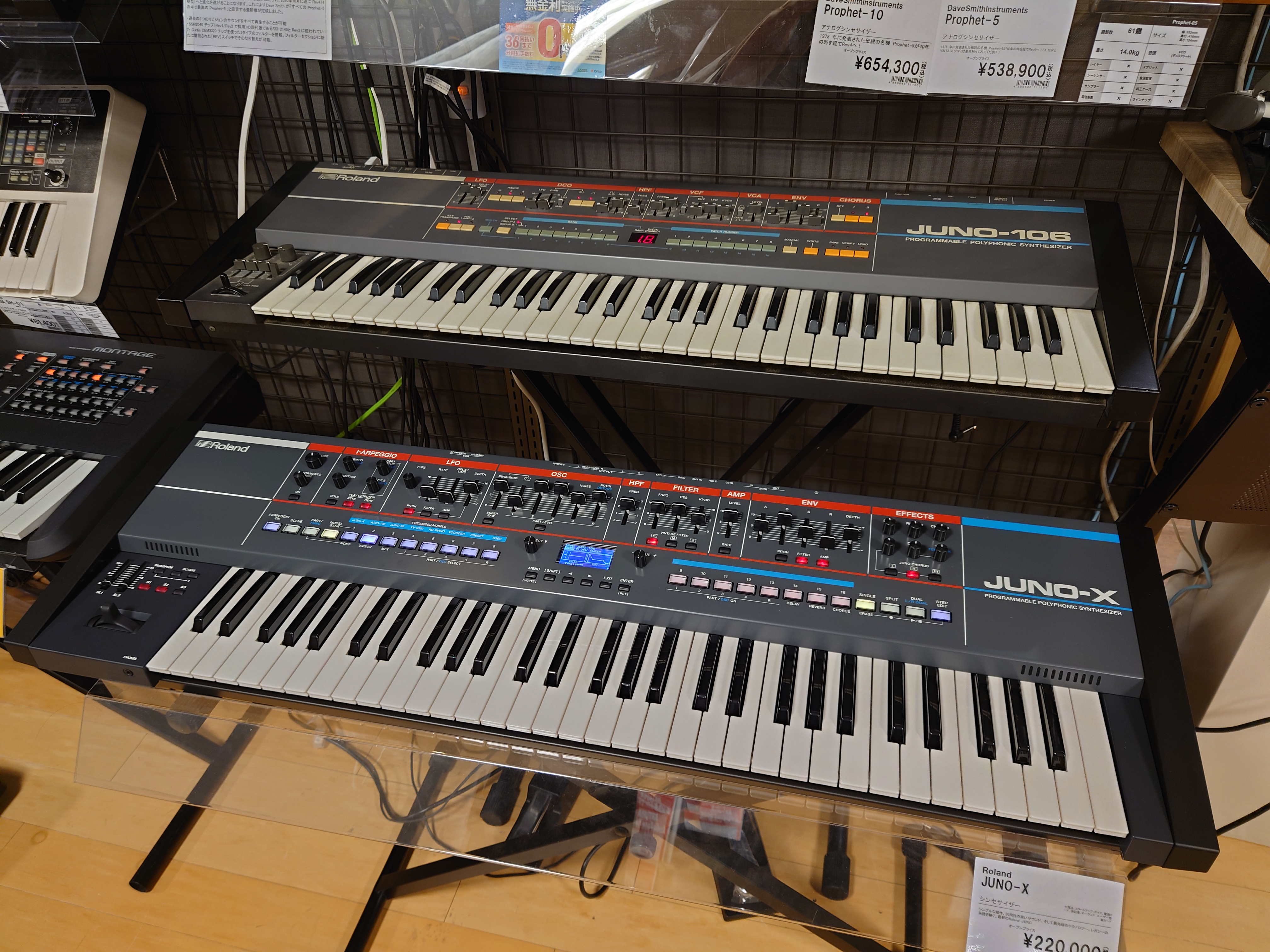 シンセサイザー】Roland JUNO-X先行展示開始！｜島村楽器 仙台ロフト店