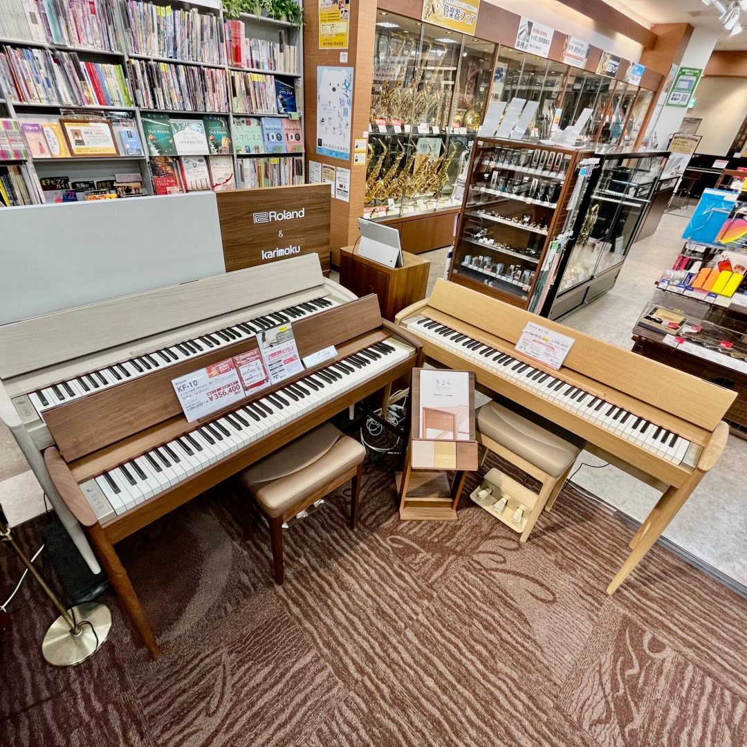 電子ピアノ】カリモク家具×Roland「きよら KF-10」のご紹介｜島村楽器
