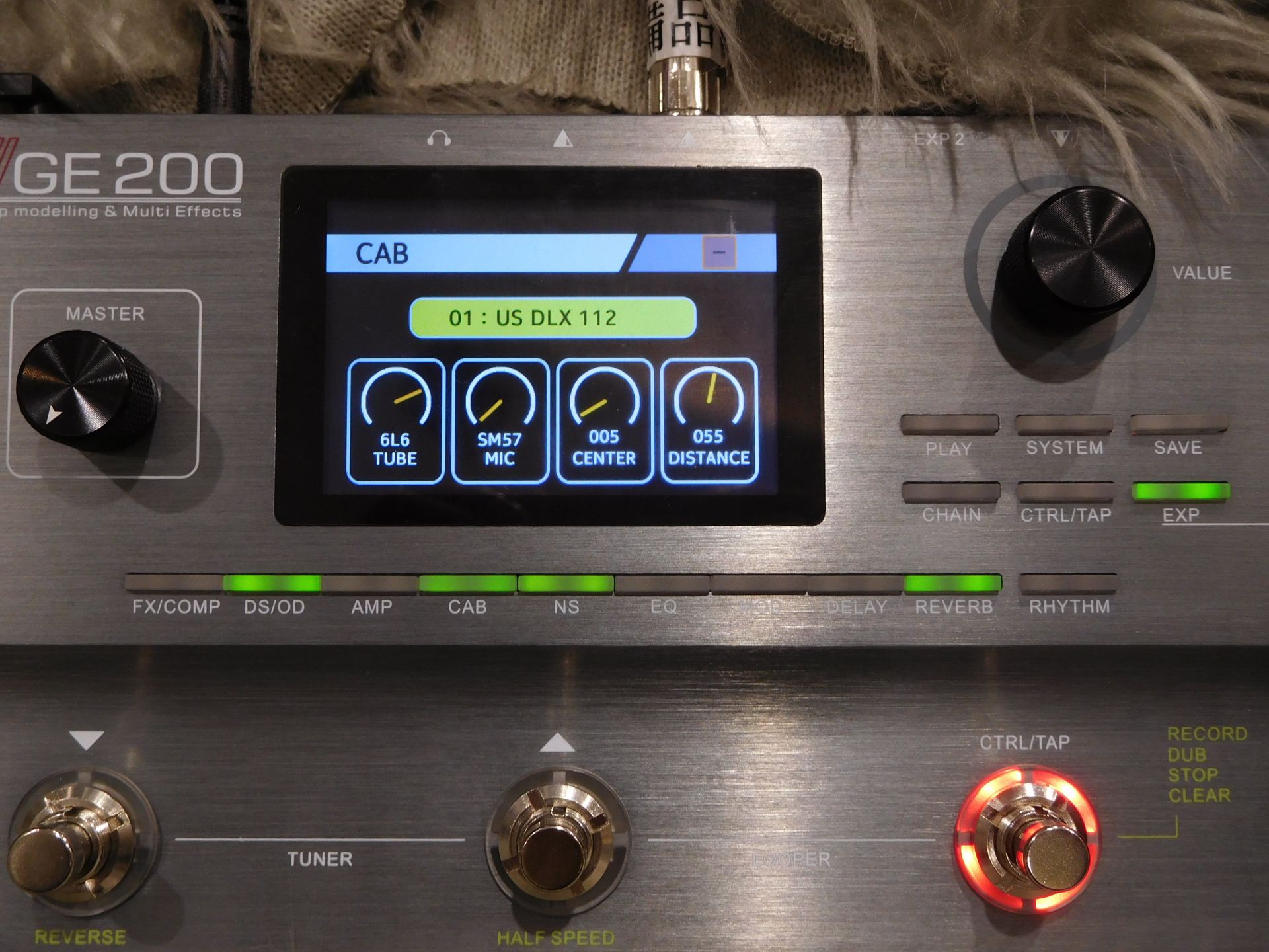 MOOER GE200マルチエフェクターが届きました！｜島村楽器 イオンモール