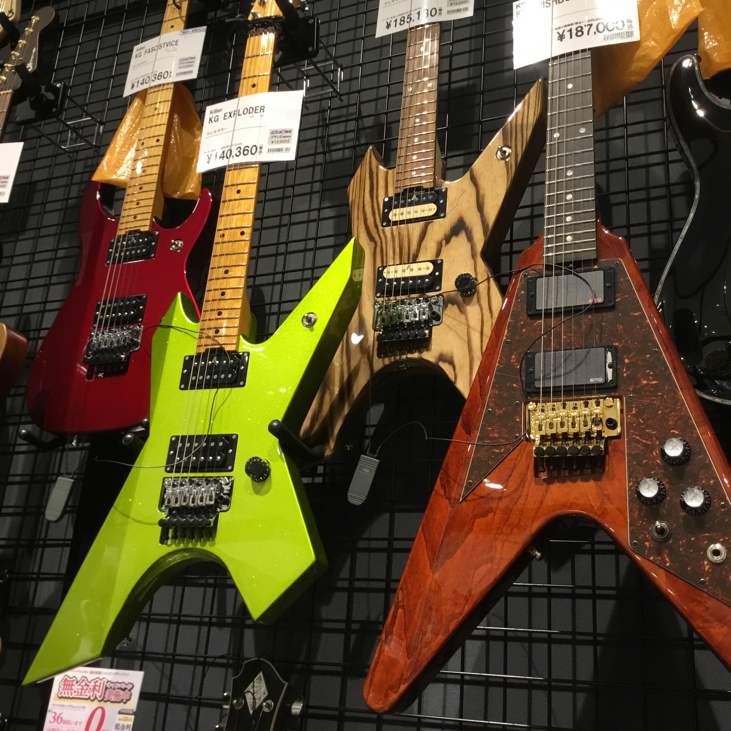 Killerエレキギター続々入荷!!｜島村楽器 イオンモールりんくう泉南店