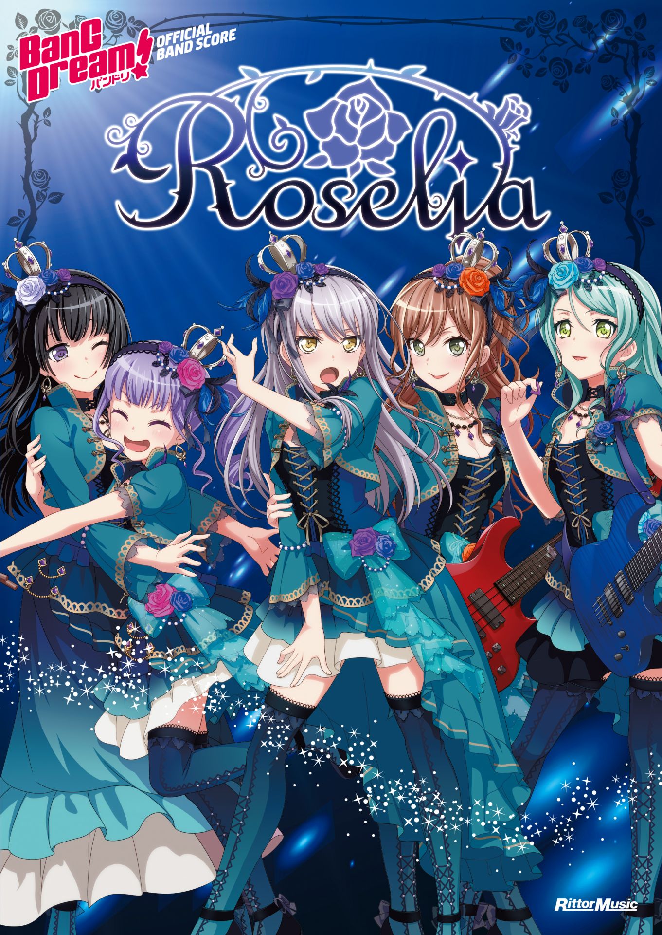 楽譜】バンドリ！オフィシャル・バンドスコア Roselia 発売決定