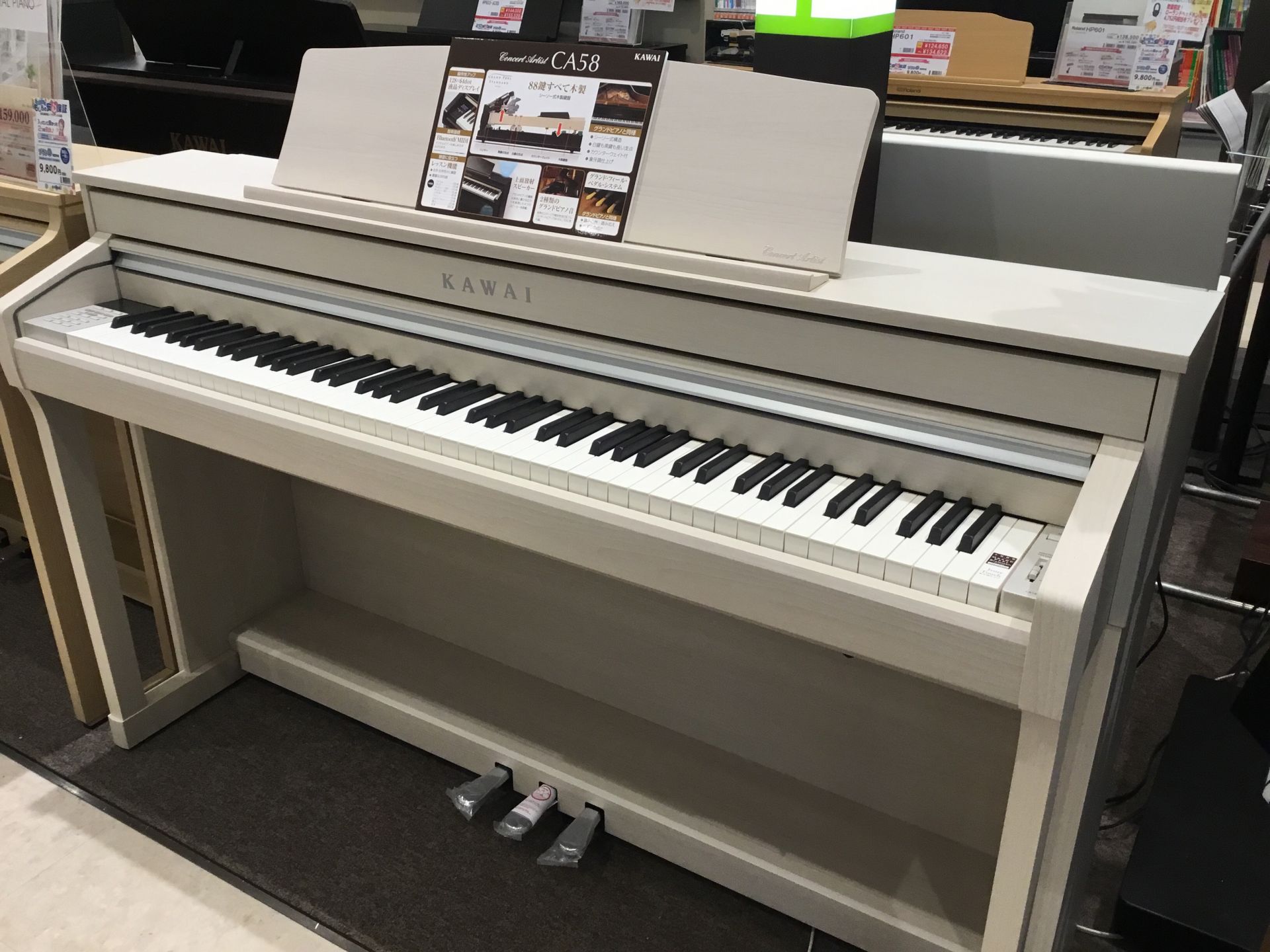 電子ピアノ入荷情報】KAWAI CA58・CA78店頭でお試しいただけます