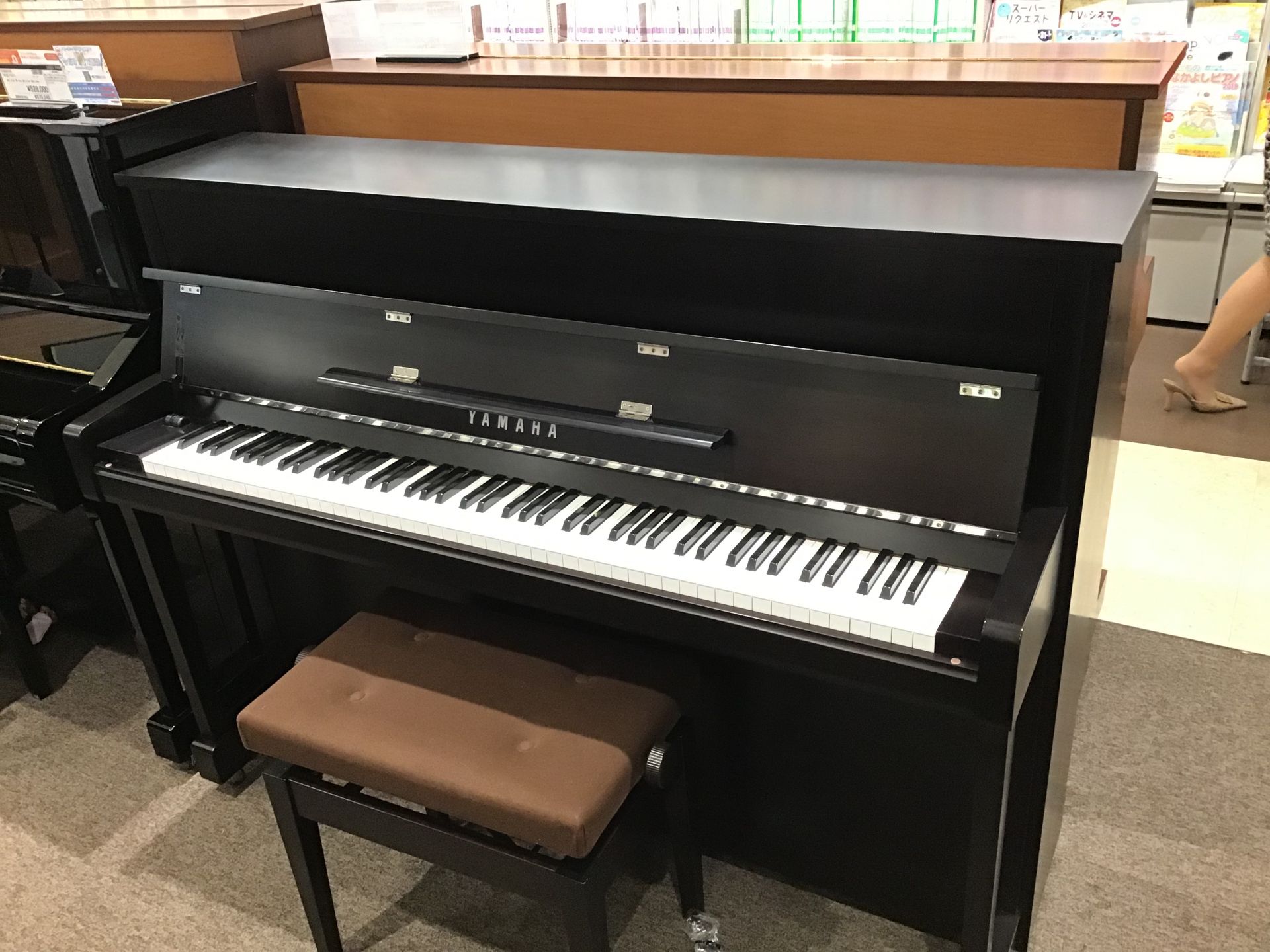 中古アップライトピアノ】中古ヤマハアップライトピアノ入荷情報｜島村