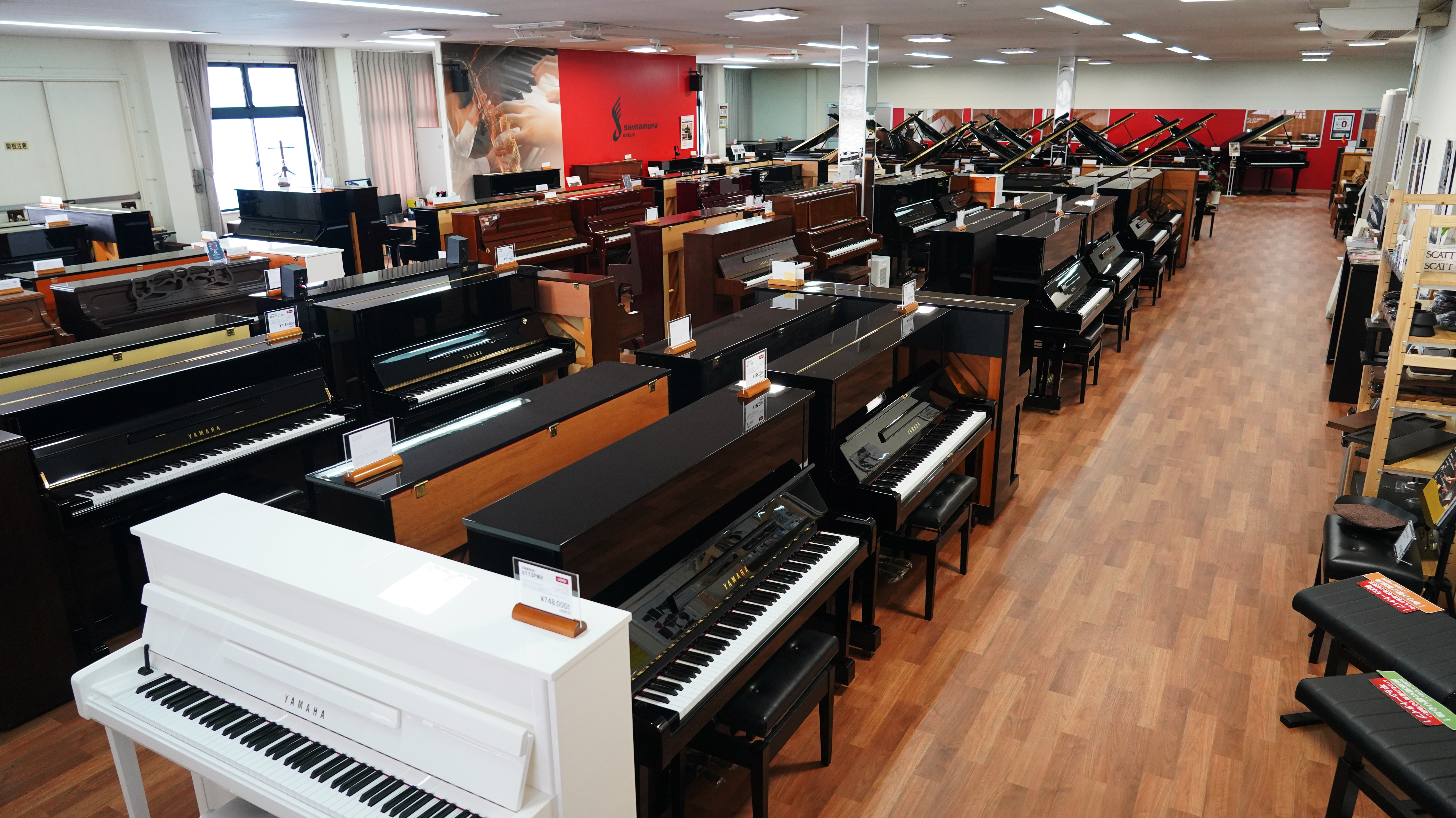 アップライトピアノ新品展示品1台限りお買い得品｜島村楽器 ピアノ