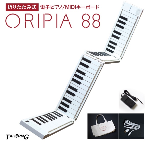 楽譜・新刊紹介】ピアノソロ ハラミちゃんのピアノアレンジで人気曲を