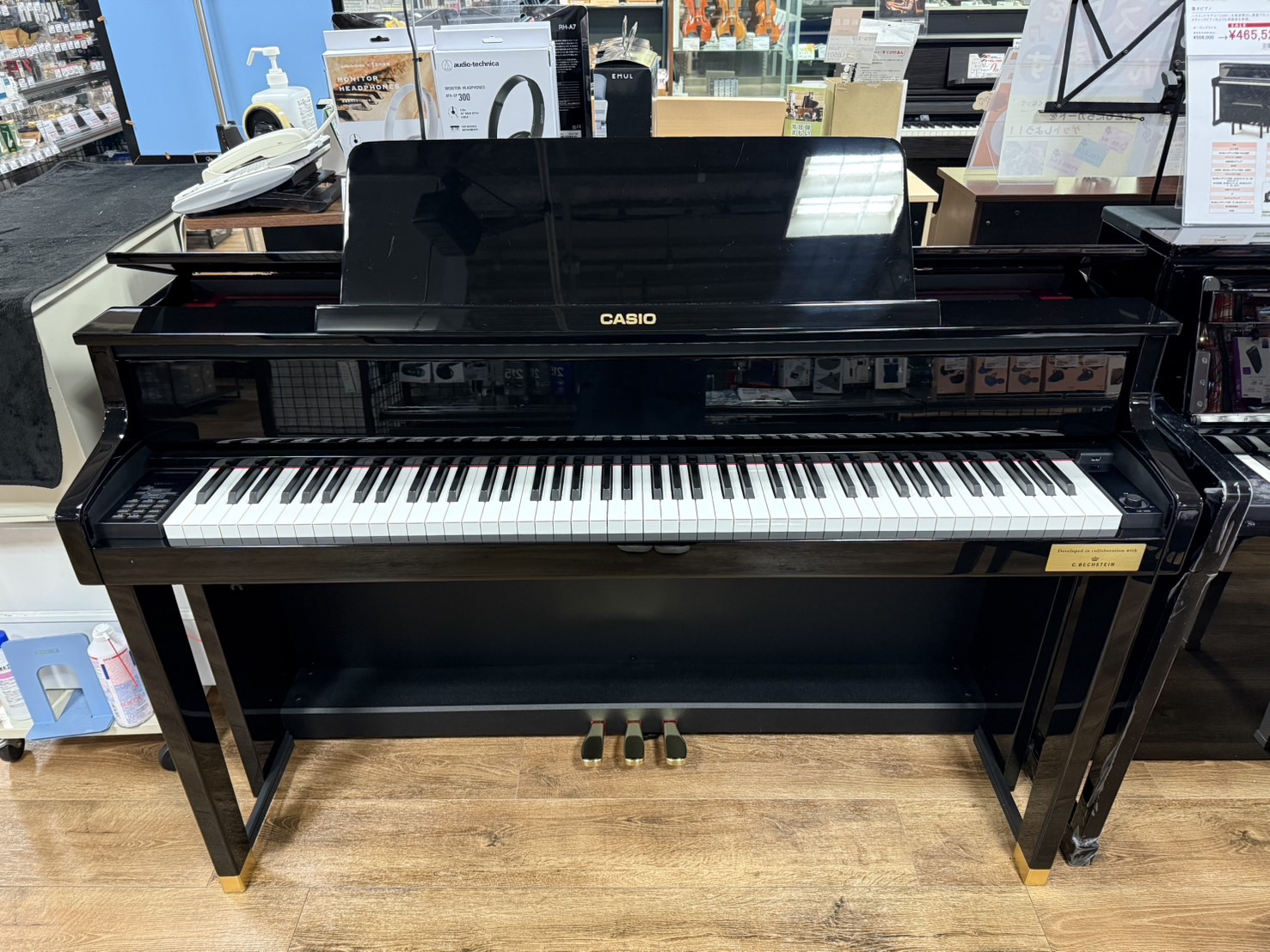 2月23日更新》アウトレット電子ピアノ在庫情報♪｜島村楽器 りんくう