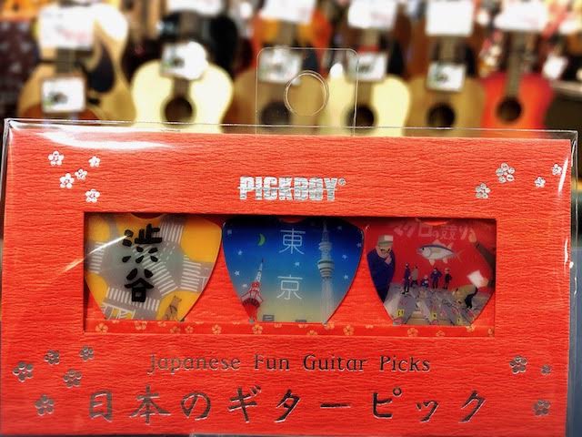 2020/01/24更新》ピック新商品入荷！外国の方にも大人気♪和柄ピックを