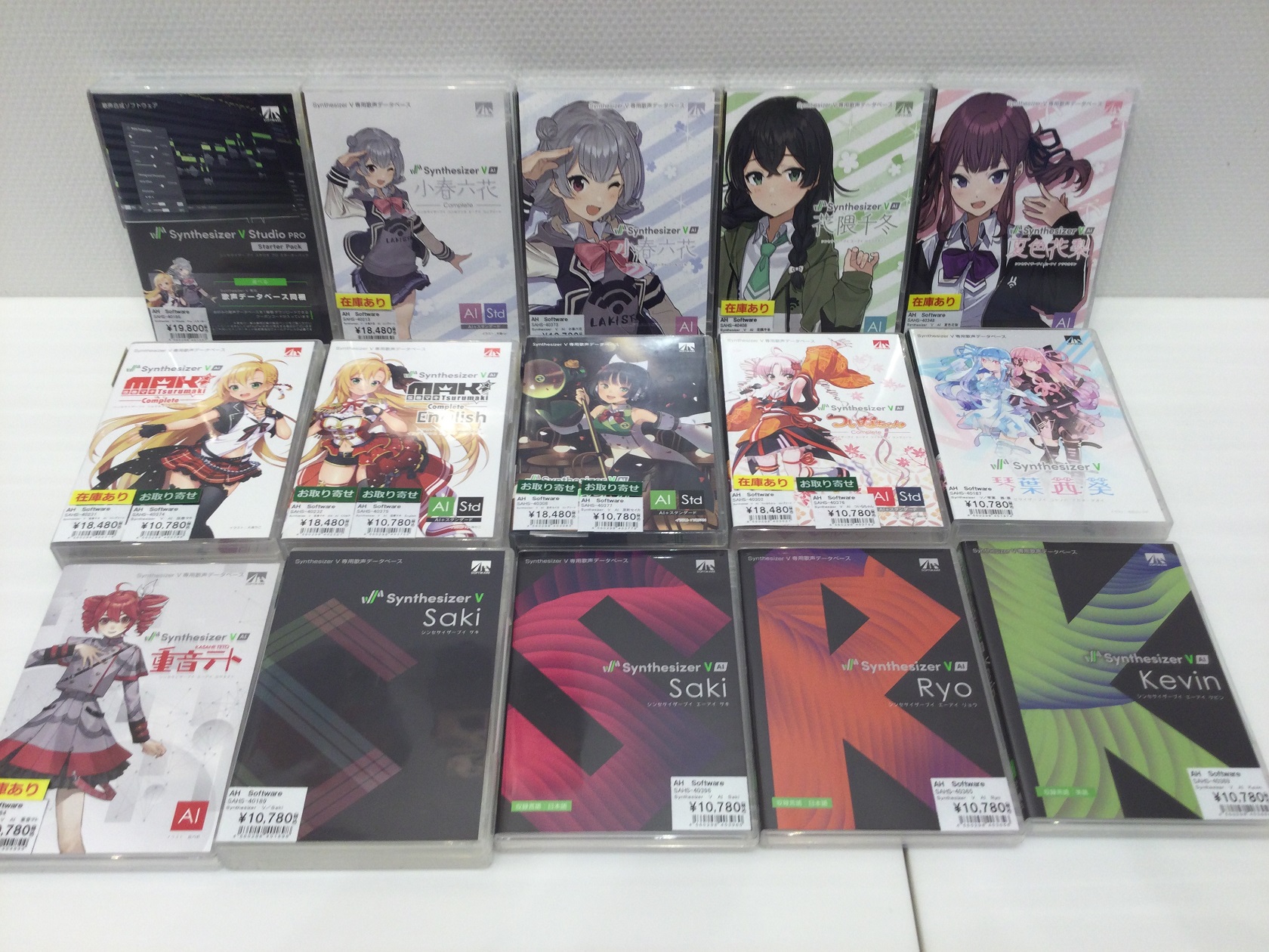 ボーカロイド・歌声合成ソフト】弦巻マキ筆頭にSynthesizer Vシリーズ