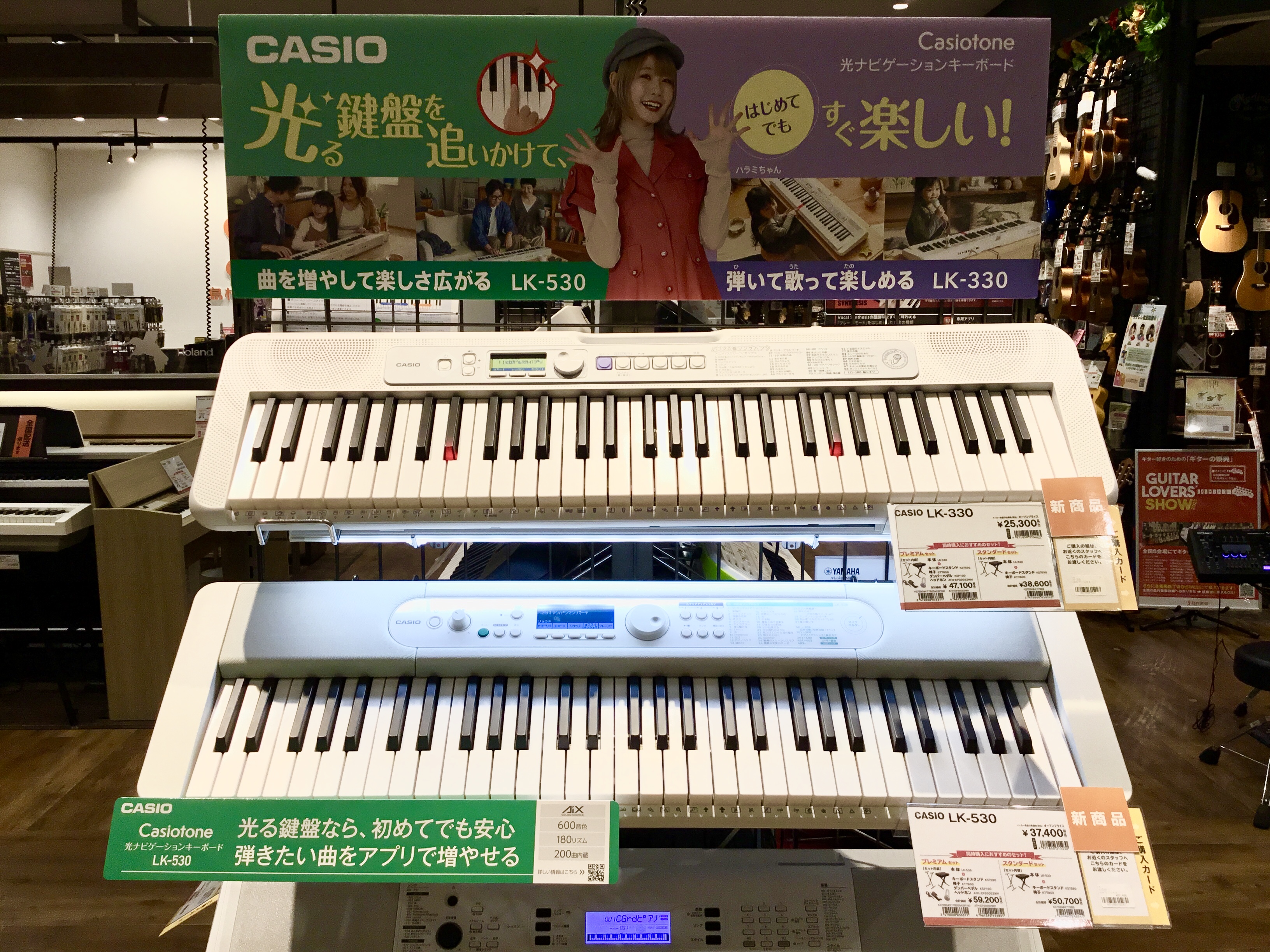 美品】CASIO LK-530光ナビゲーションCasiotone2023年製 LK-530 | CASIO
