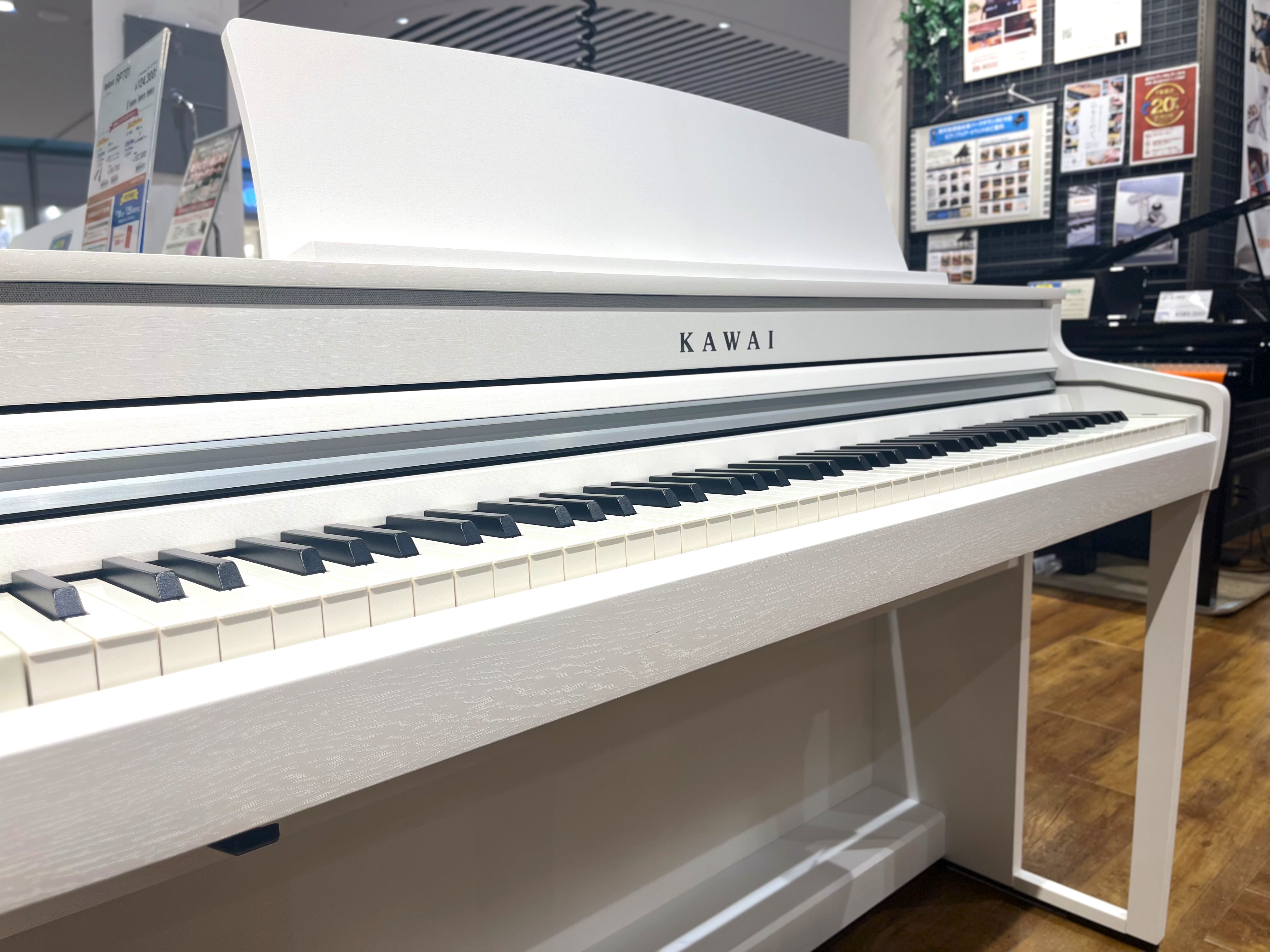 電子ピアノ】カワイ『SCA401』をご紹介 人気の木製鍵盤モデルです