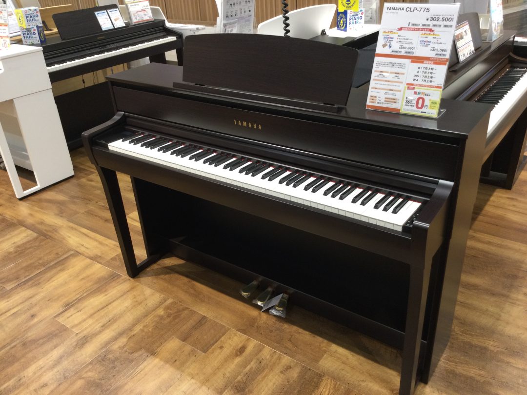 電子ピアノ】新規展示！YAMAHA/CLP-775｜島村楽器 イオンモール新利府