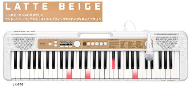 新商品.8/28発売】CASIO キーボード LK-340 / LK-540 予約受付中