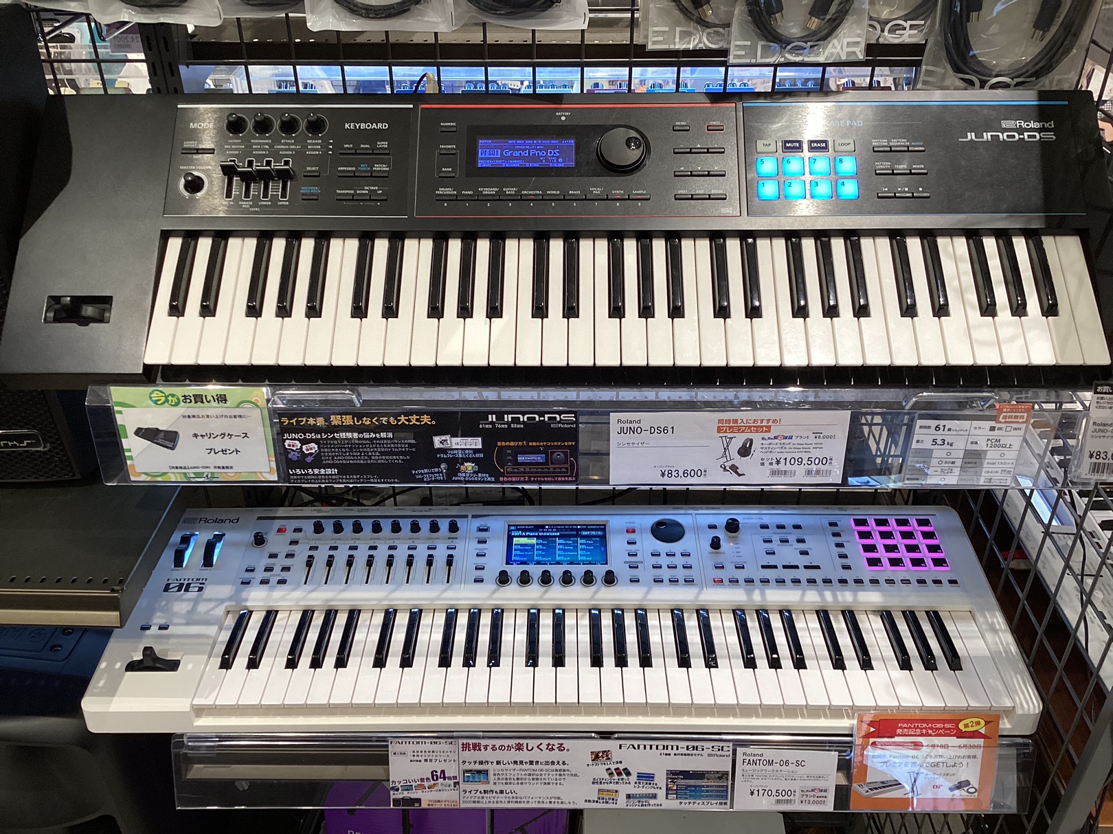 希少 限定カラー ALESIS MICRON シンセサイザー 動作確認済み 廃盤