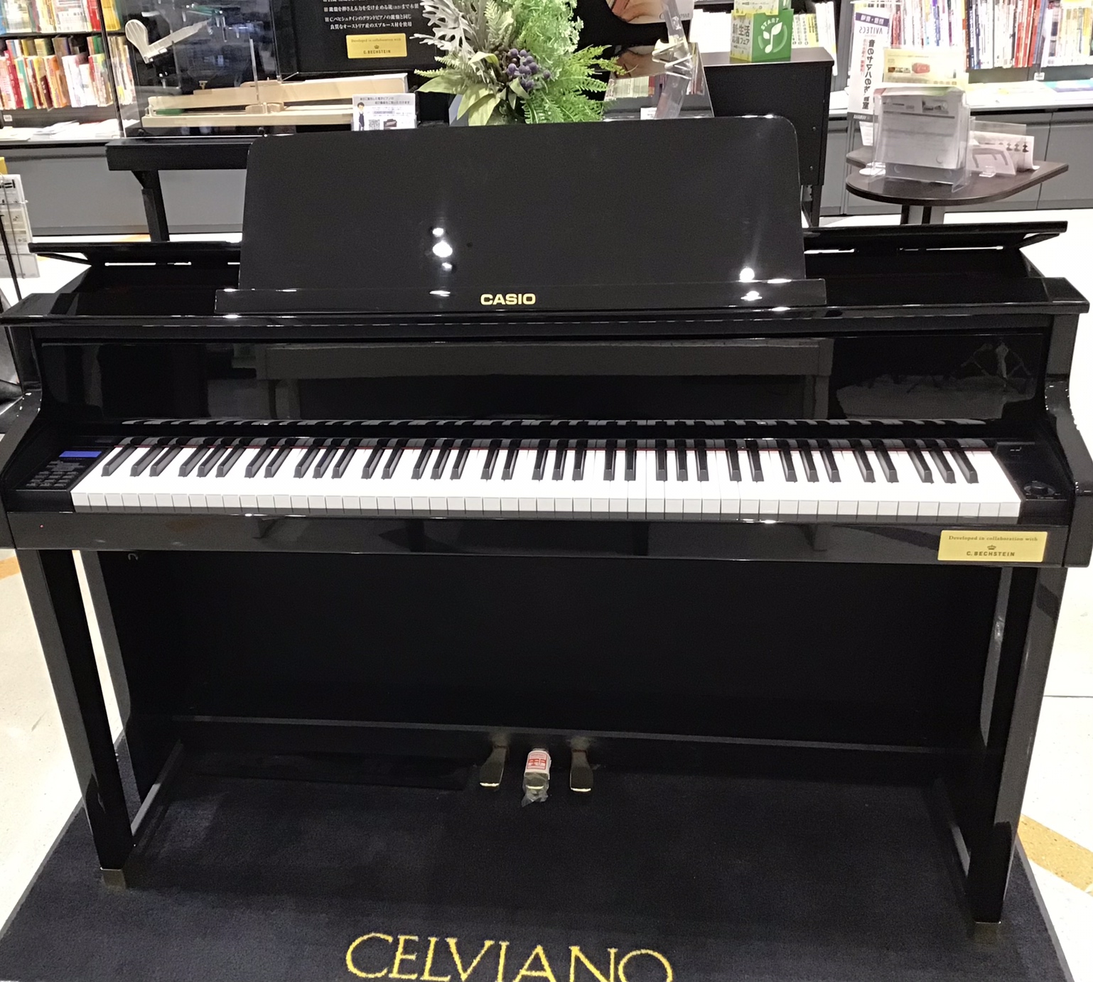 電子ピアノ】ピアノ担当激推し！CASIO×C.ベヒシュタイン