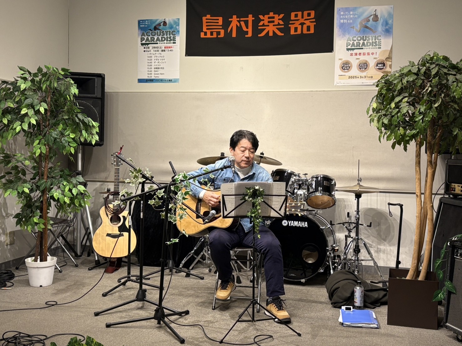 Acoustic Paradiseー2025‐第一回ライブレポート】｜島村楽器 イオン