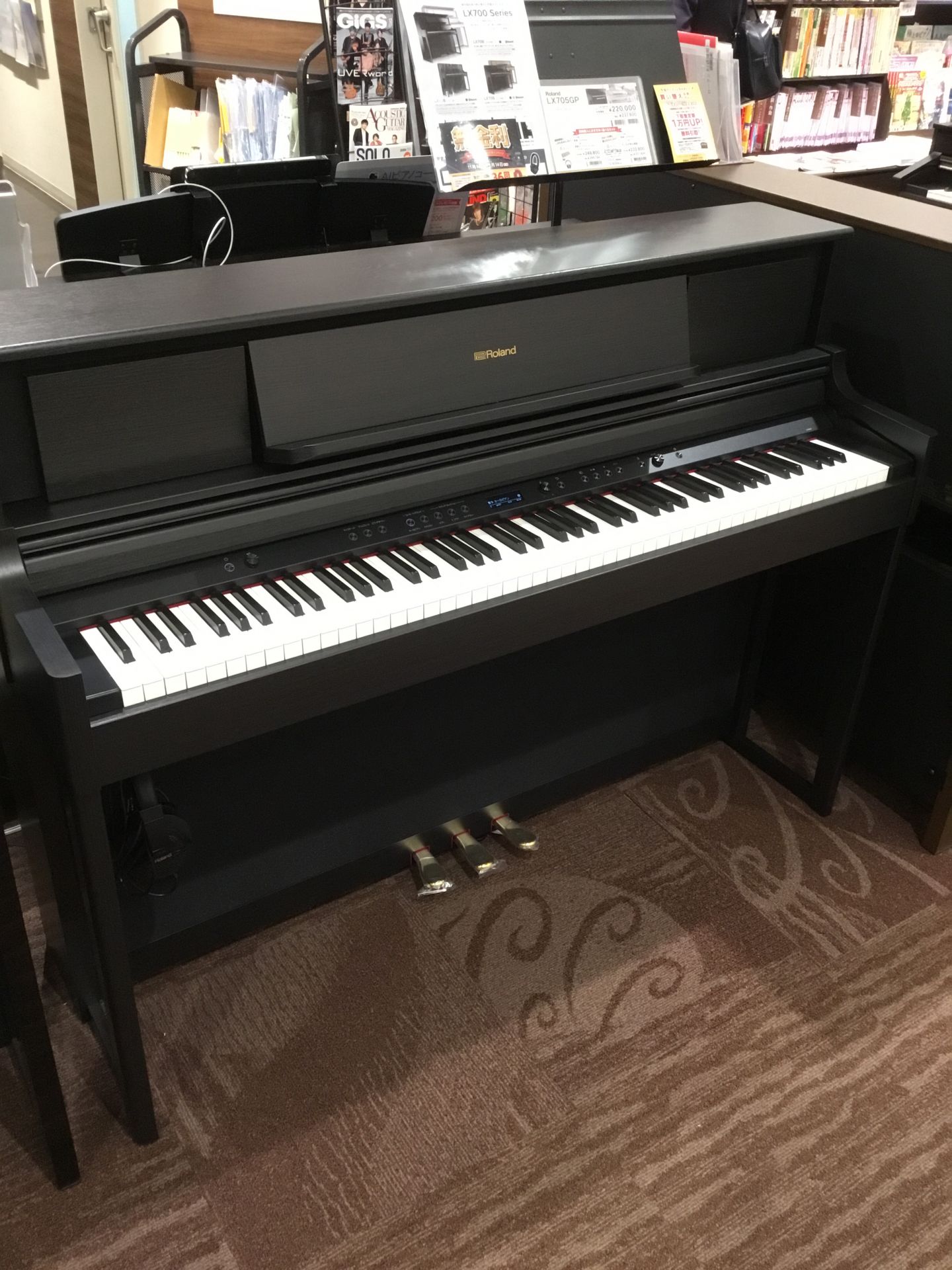 Rolandの電子ピアノLX705GP・LX706GP・LX708GP展示販売中！｜島村楽器
