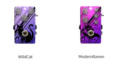 エフェクター】話題のVivie入荷！｜島村楽器 イオンタウンユーカリが丘店