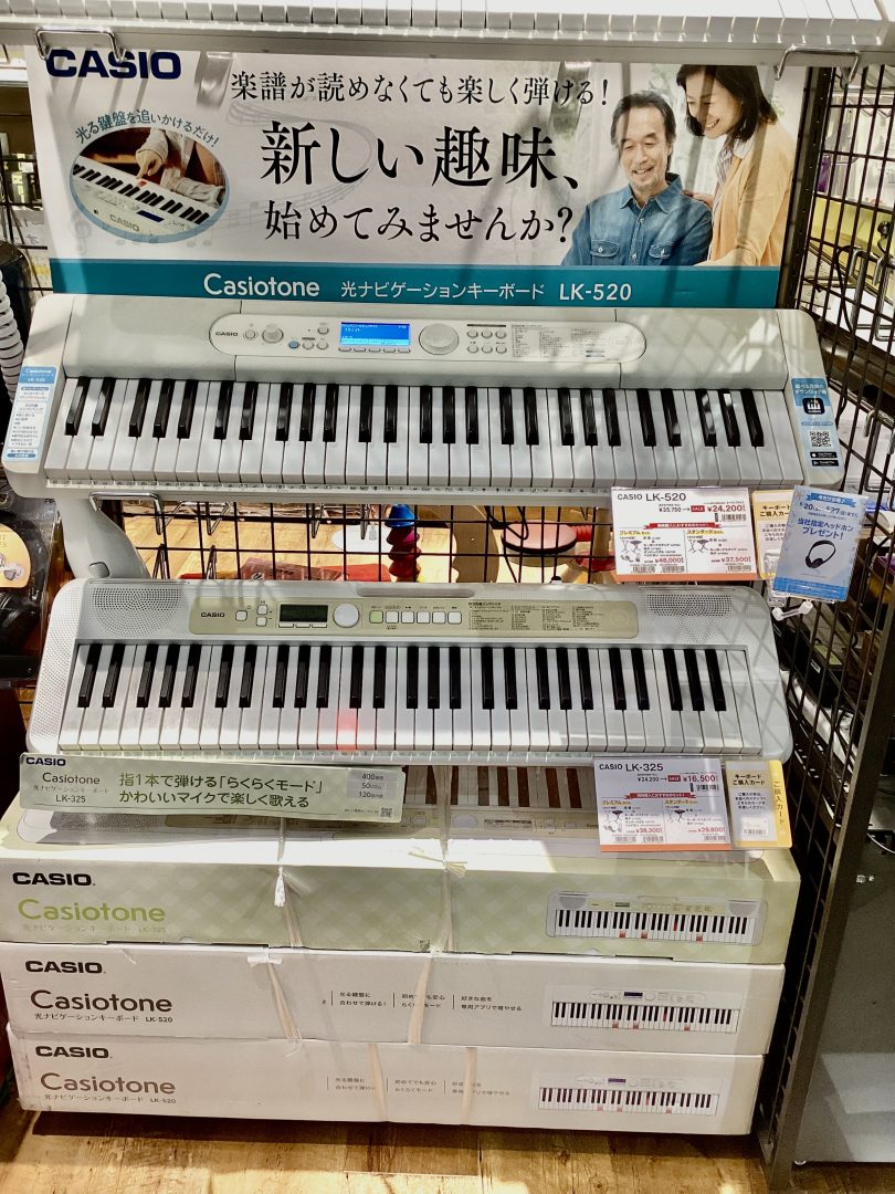 キーボード】カシオの光ナビゲーションモデル「LK-520」「LK-325」がお