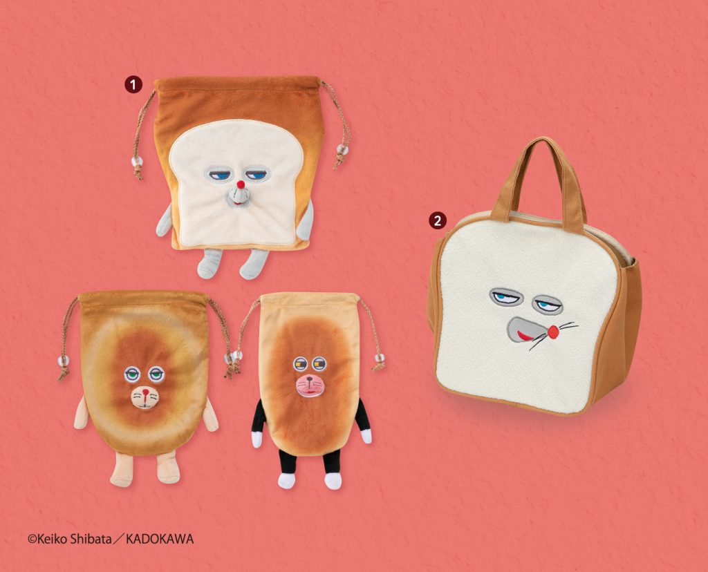 2024.11.6発売】パンどろぼうが再び登場！ - 雑貨＆ファッション