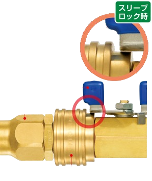 カプラ一体型ボールバルブでよりコンパクトに | シミズウェブ | 株式
