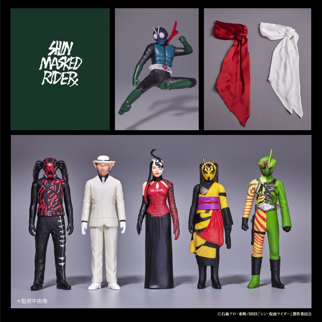 最新情報｜『シン・仮面ライダー』公式サイト