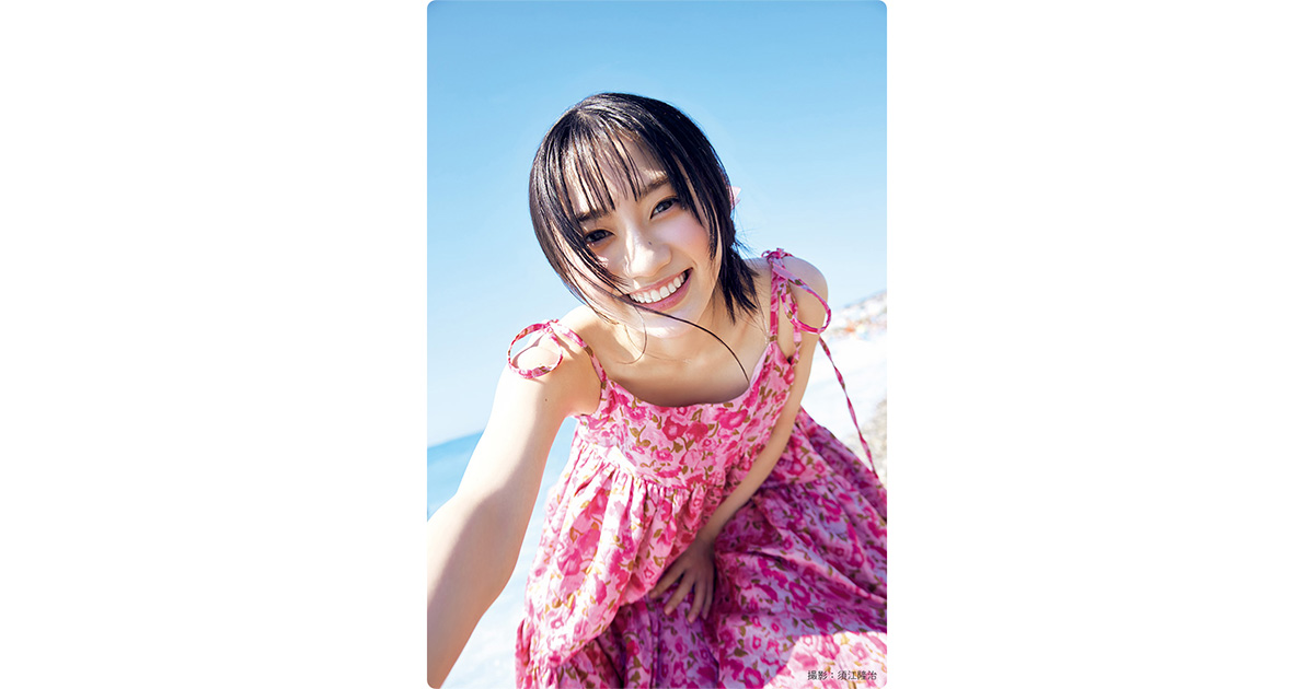 乃木坂46川﨑桜 1st写真集『エチュード』 | 新潮社