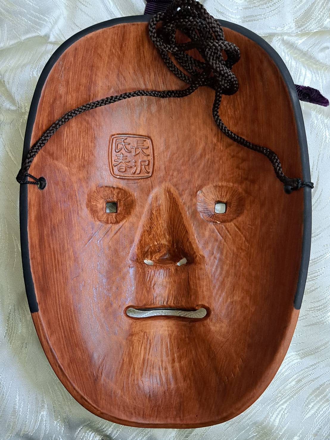 人間国宝 長澤氏春 磁器製能面「小面」「翁」「般若」 | 新栄堂