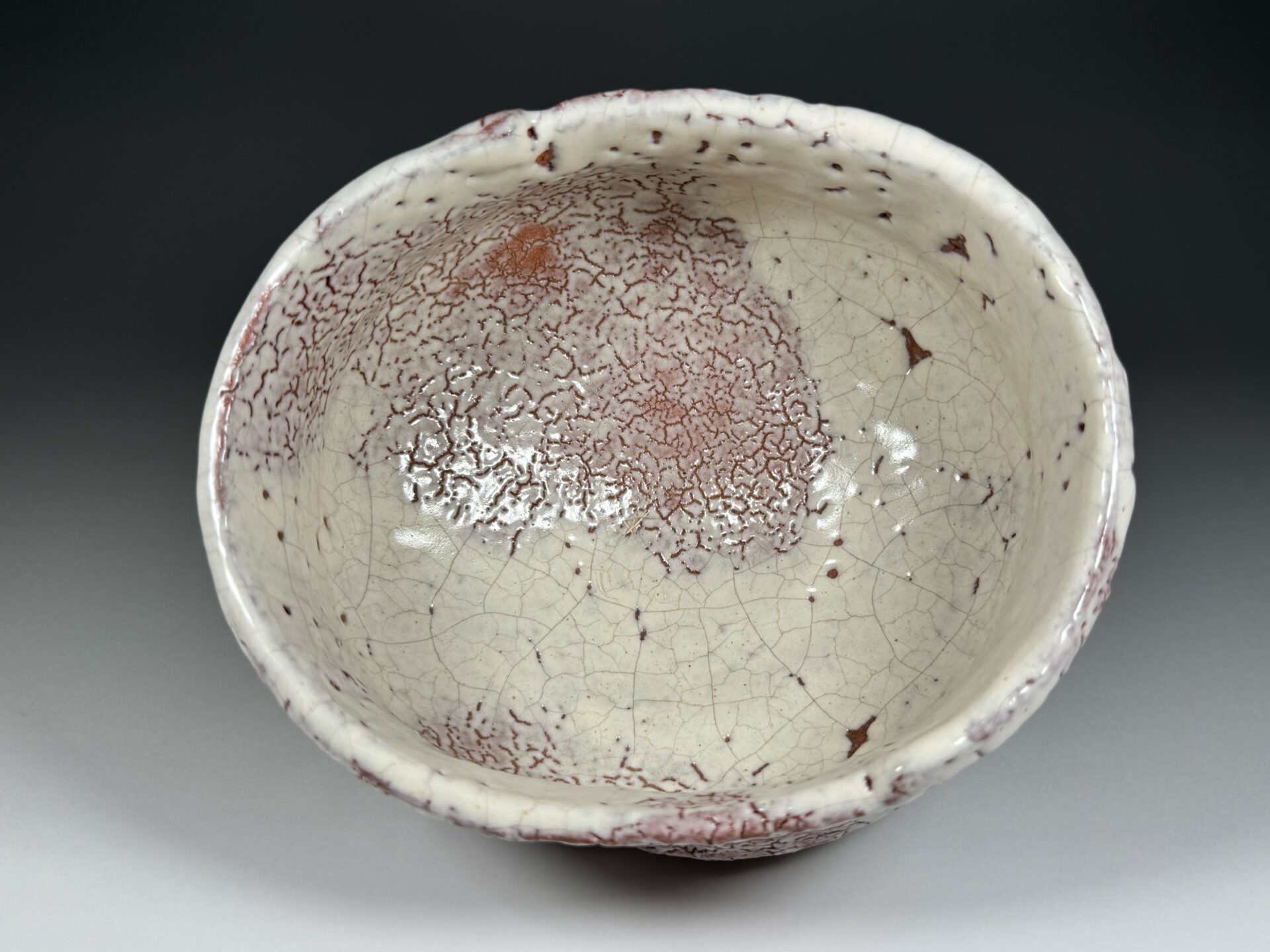 吉田萩苑 玉隆山 萩焼 萩茶碗 | 新栄堂