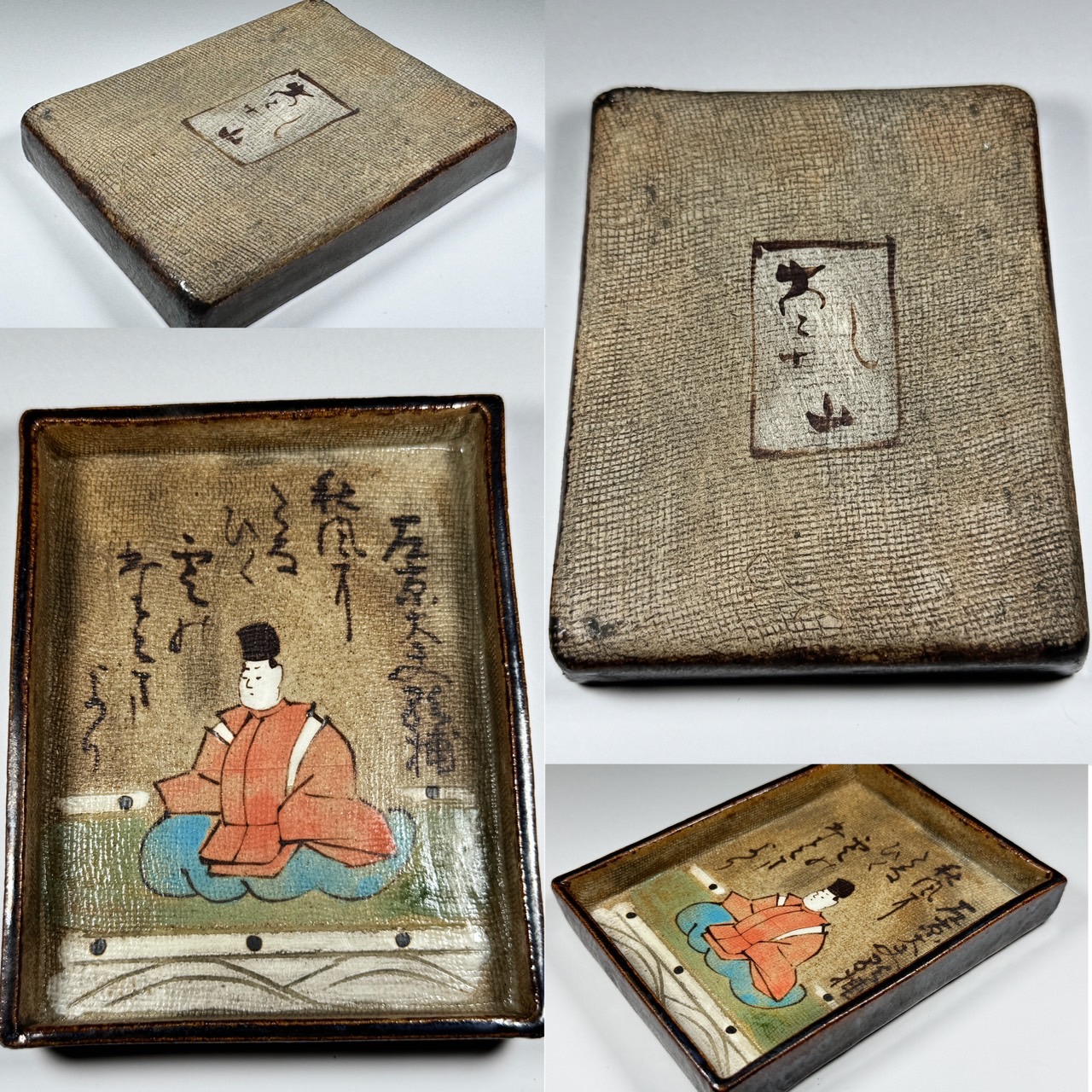 未使用 百人一首デザイン陶器皿歌仙 陶器歌留多 湯呑 箸置 2025年最新