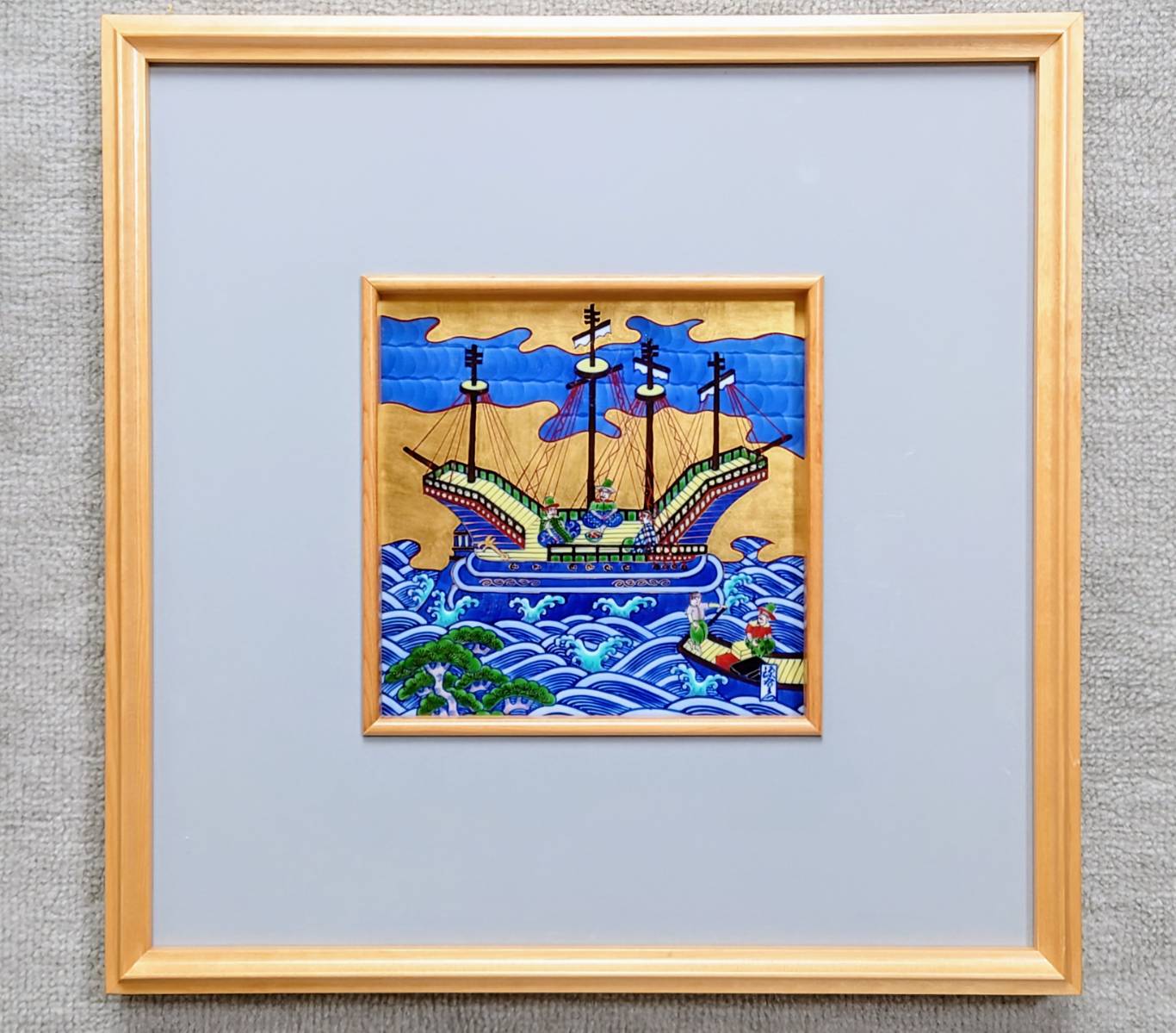 源右衛門窯の陶板額「染錦和蘭交易図」二点 | 新栄堂