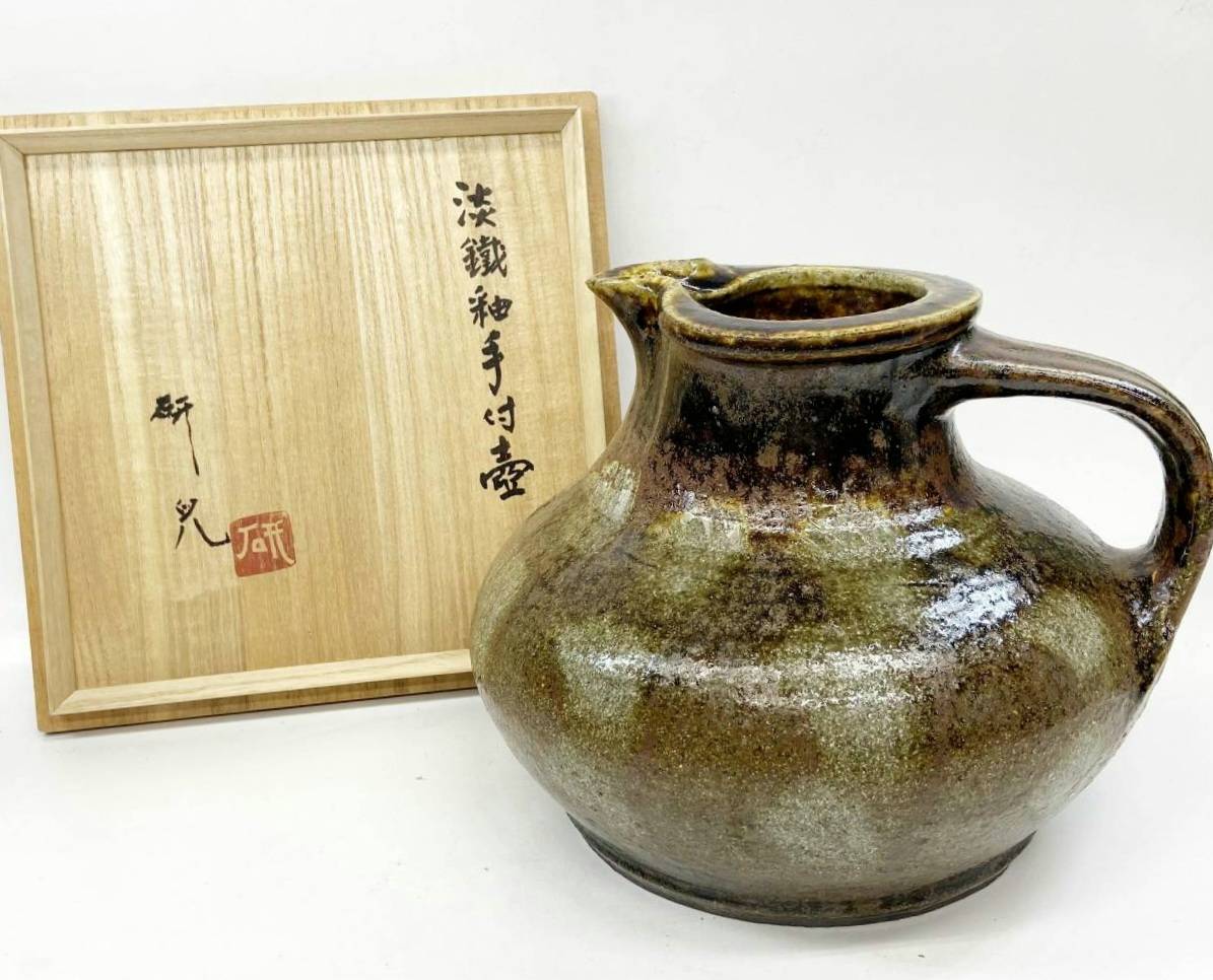 舩木研兒 淡鐵釉手付壷 | 新栄堂