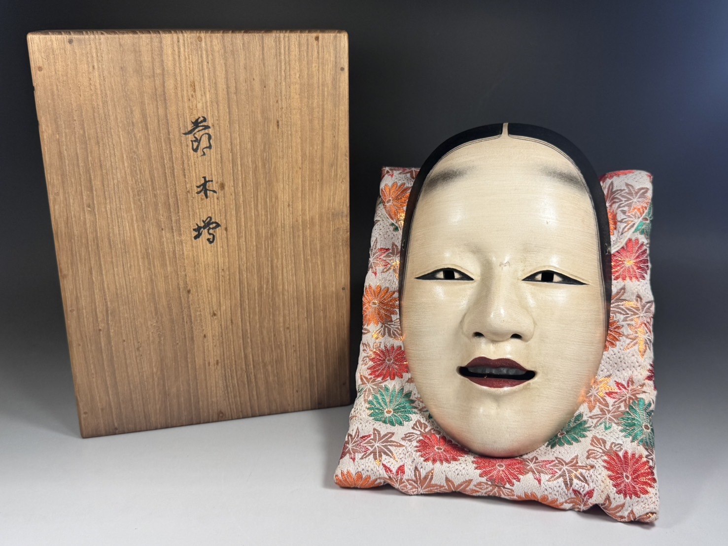 鈴木慶雲 彩色 能面 木彫 能楽 骨董品 | 新栄堂