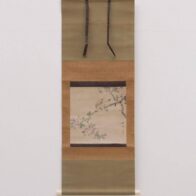 柳沢淇園 掛軸(絹本) 「花鳥図」 | 新栄堂