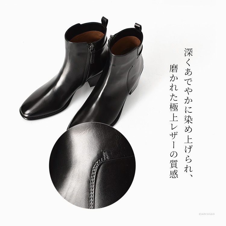 レディース サルトル ブーツ SARTORE ショートブーツ 黒 本革 SR4429