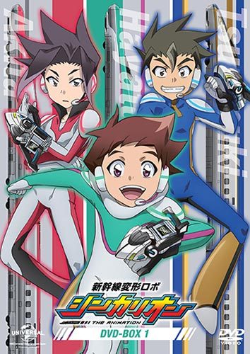 カテゴリー Blu-ray・DVD｜新幹線変形ロボ シンカリオン