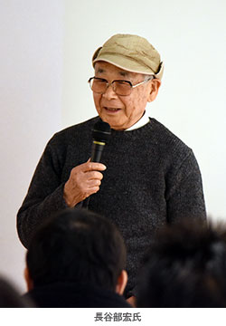 MUSIC LIFE PHOTO EXHIBITION〜長谷部宏の写真で綴る洋楽ロックの肖像