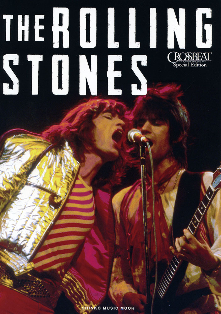 CROSSBEAT Special Edition ザ・ローリング・ストーンズ〈シンコー