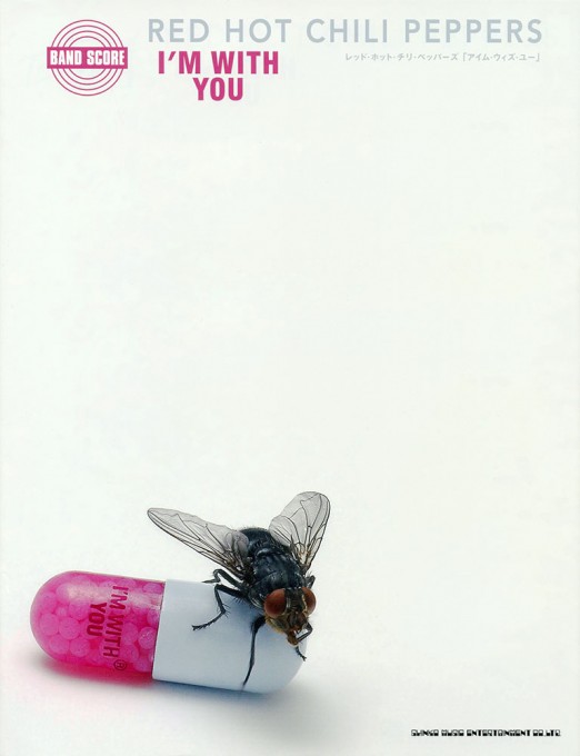 レッド・ホット・チリ・ペッパーズ「バイ・ザ・ウェイ」 | シンコー